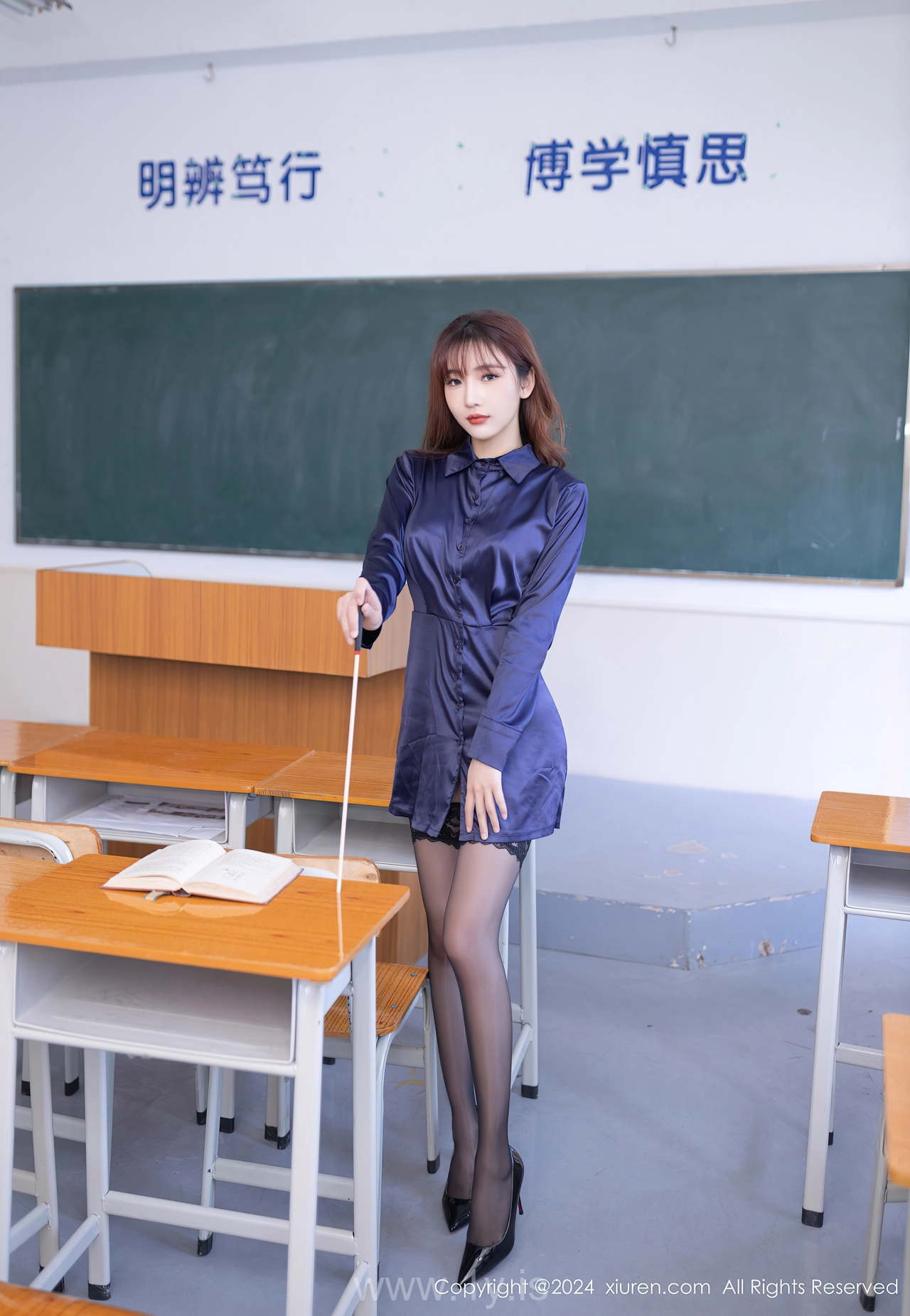 XIUREN(秀人网) No.8309 Classy & Sparkling Chinese Cutie 陆萱萱