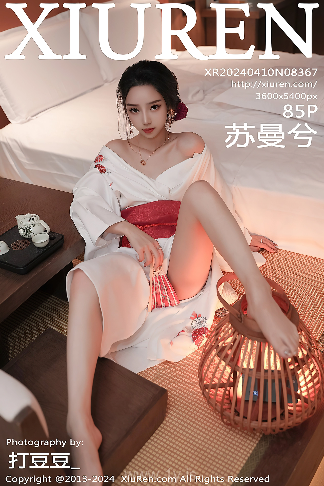 XIUREN(秀人网) No.8367 Beautiful & Chic Asian Girl 苏曼兮