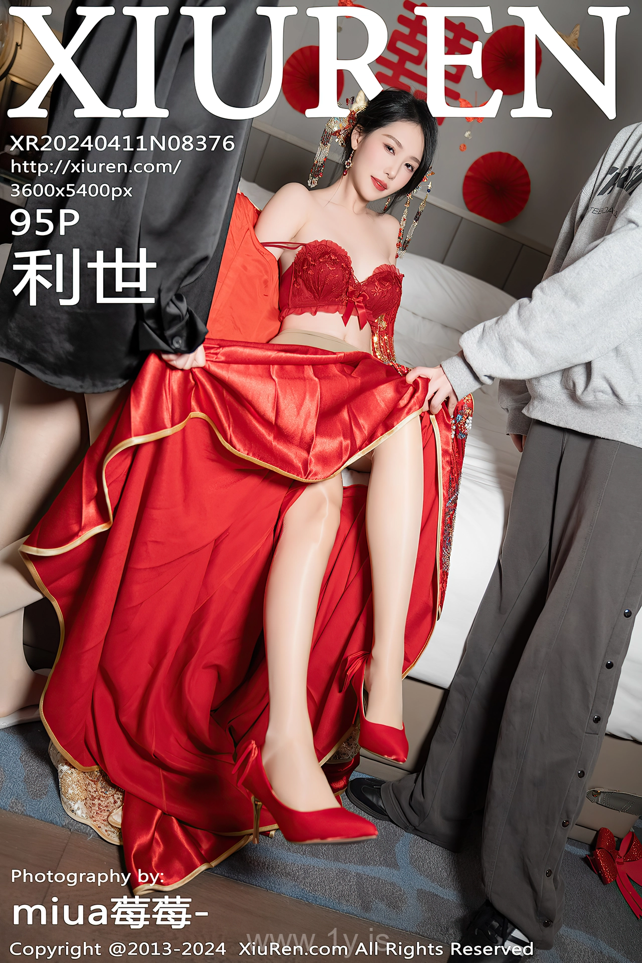 XIUREN(秀人网) No.8376 Refined Chinese Goddess 利世