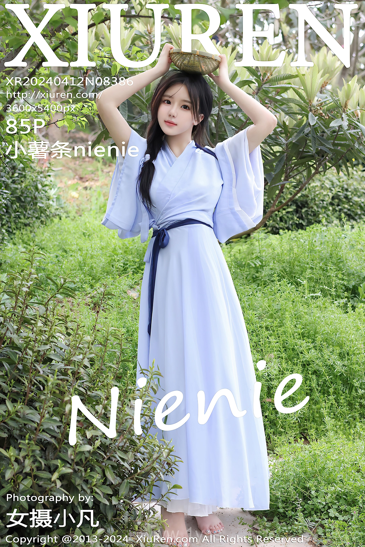 XIUREN(秀人网) No.8386 Decent Chinese Femme fatale 小薯条nienie