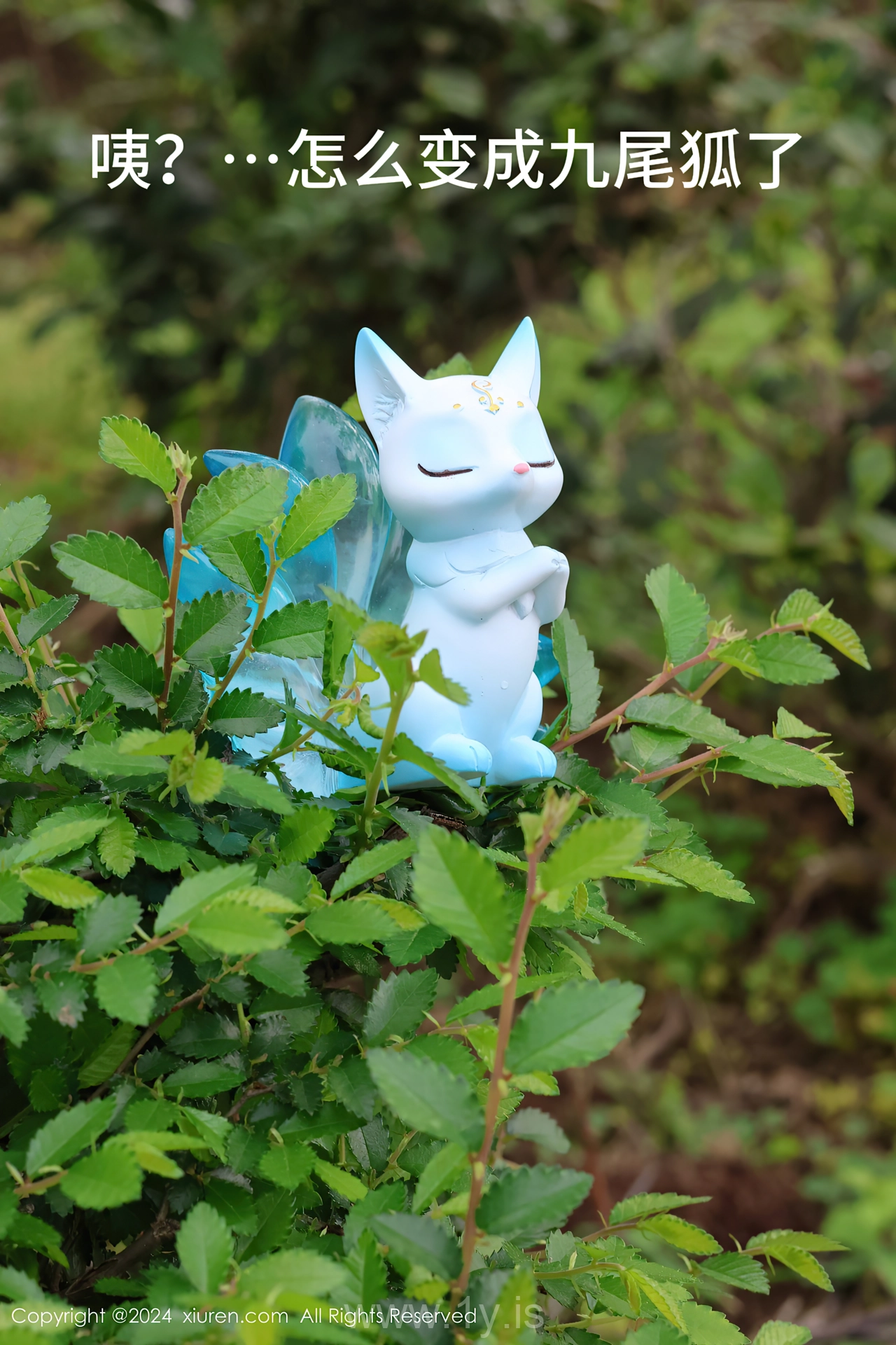 XIUREN(秀人网) No.8386 Decent Chinese Femme fatale 小薯条nienie