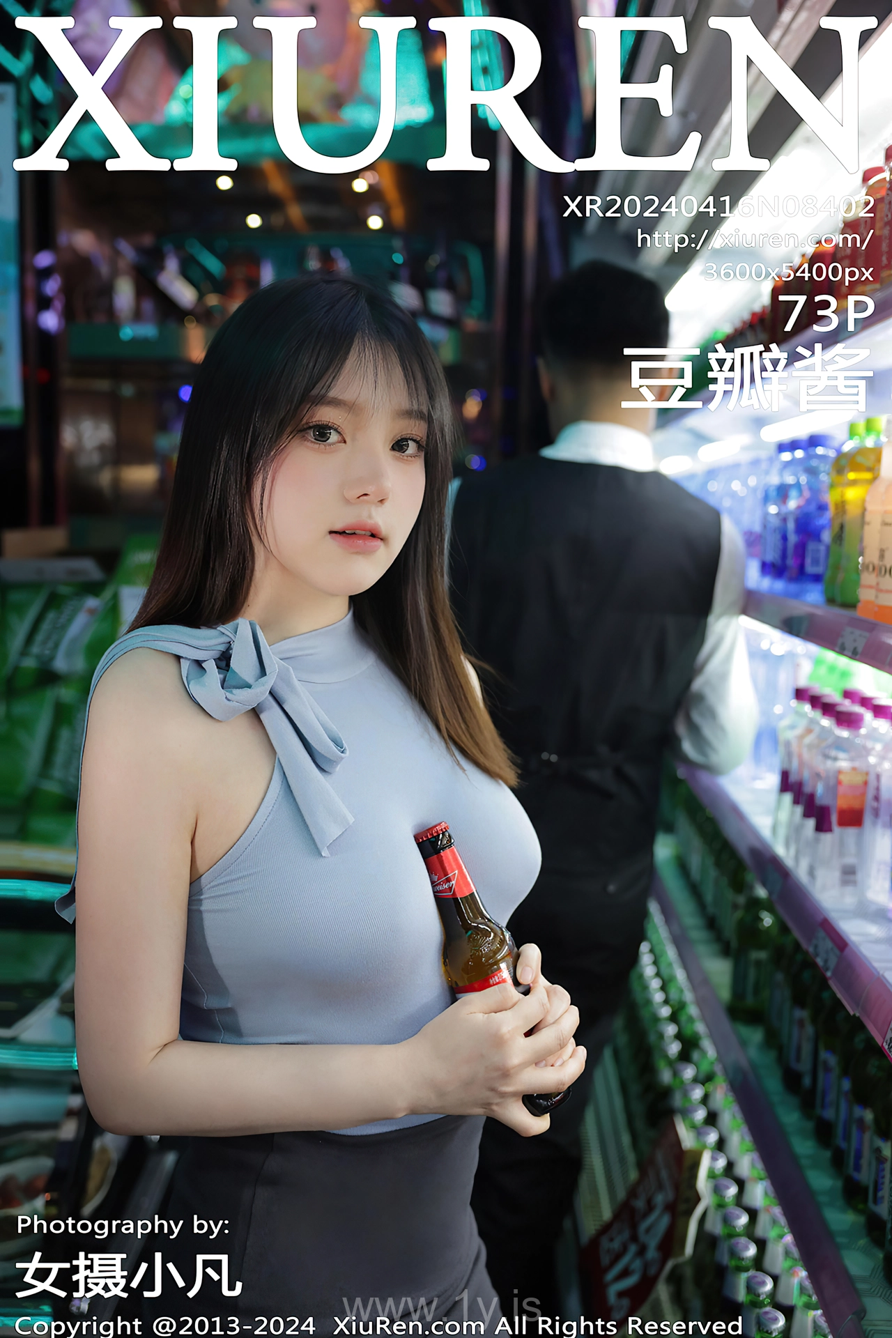 XIUREN(秀人网) No.8402 Tempting Chinese Babe 豆瓣酱