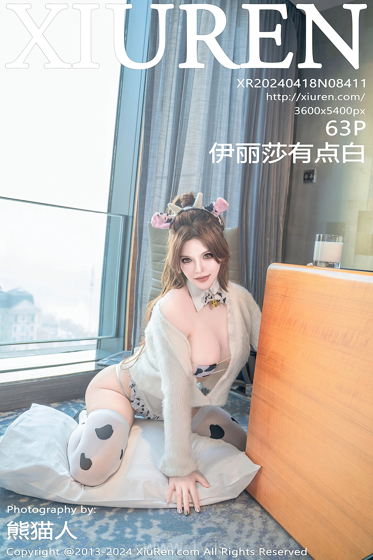XIUREN(秀人网) No.8411 Exquisite Asian Rara Avis 伊丽莎有点白