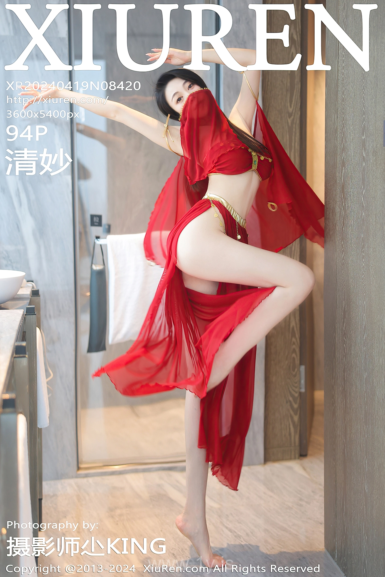 XIUREN(秀人网) No.8420 Charming Chinese Women 清妙