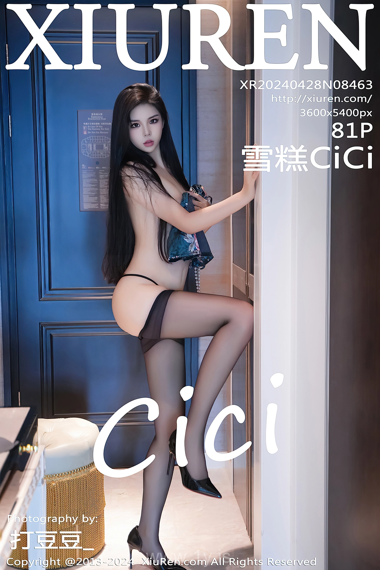 XIUREN(秀人网) No.8463 Decent Asian Vixen 雪糕CiCi