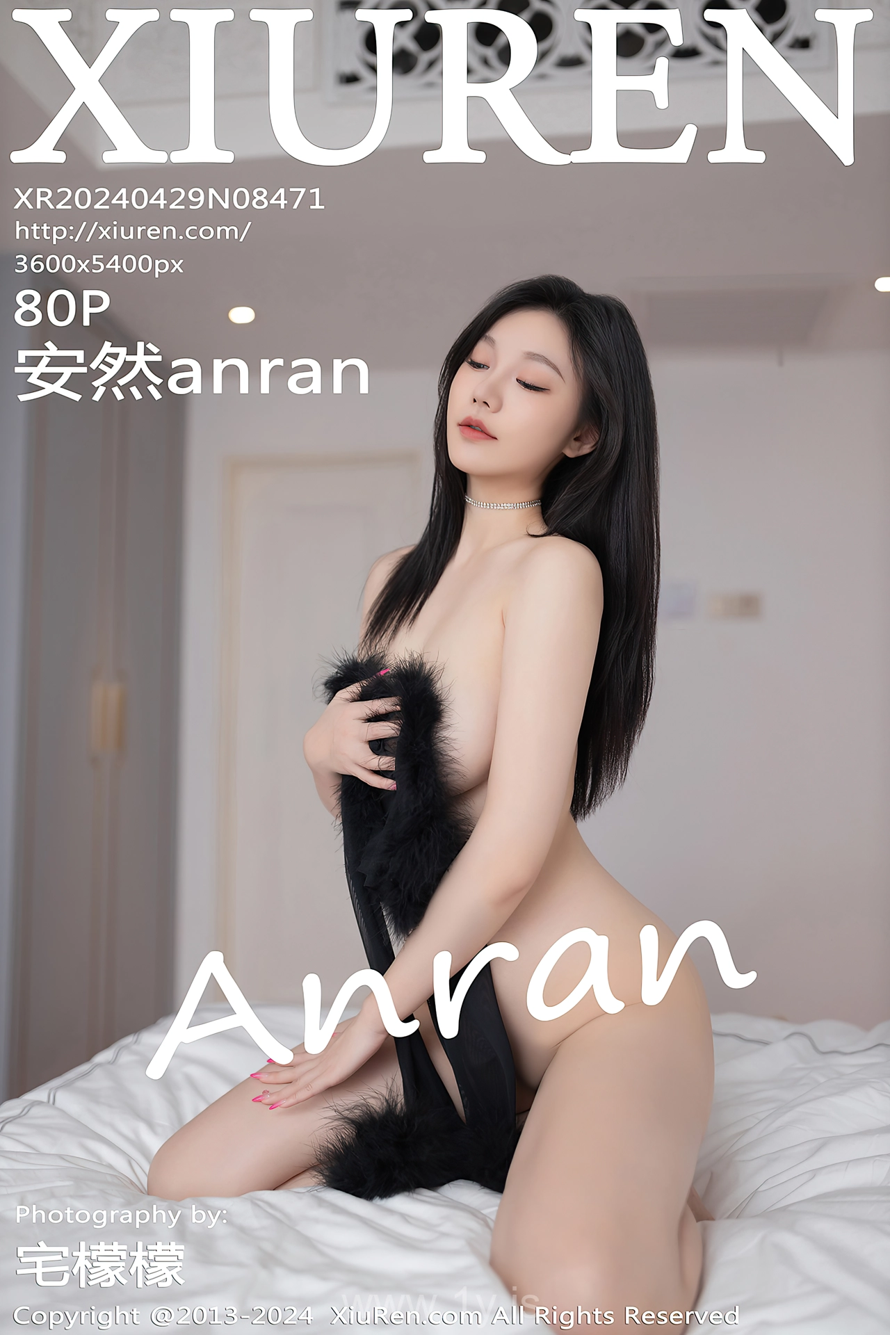 XIUREN(秀人网) No.8471 Irresistible Asian Femme fatale 安然anran