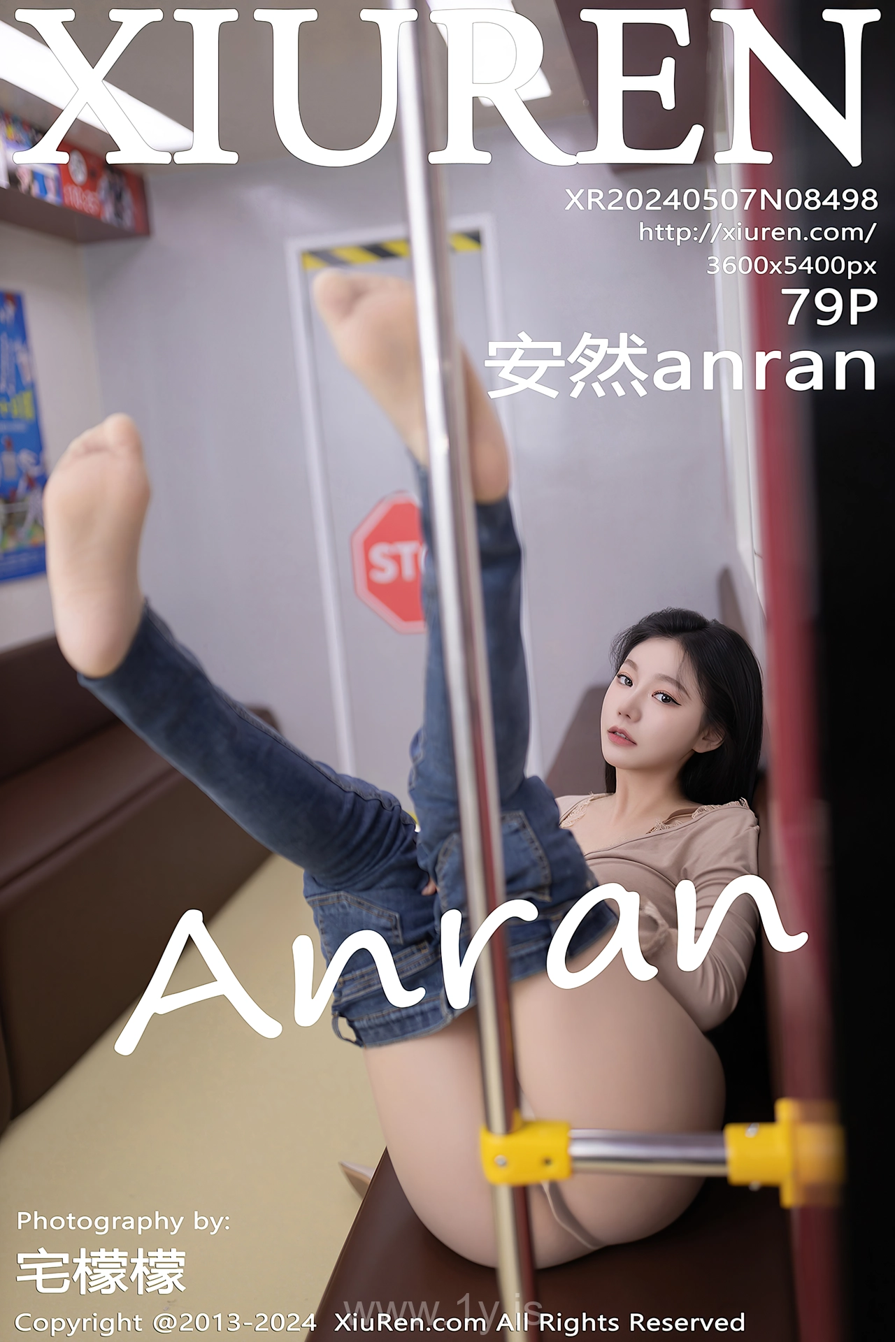 XIUREN(秀人网) No.8498 Playful & Lively Asian Peri 安然anran
