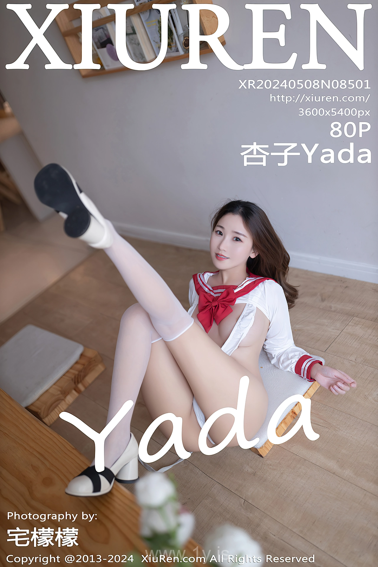 XIUREN(秀人网) No.8501 Voluptuous & Classy Chinese Charmer 杏子Yada