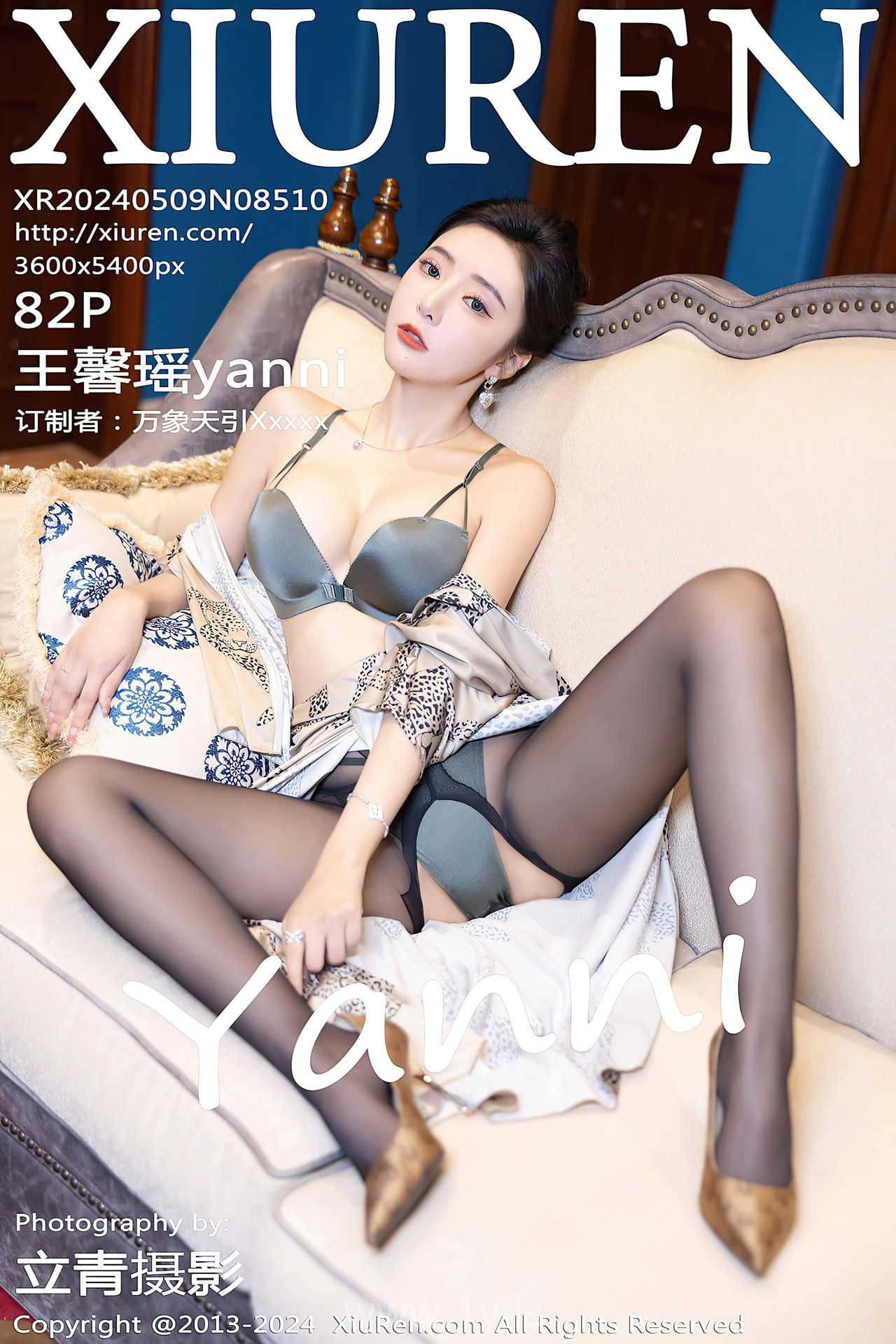 XIUREN(秀人网) No.8510 Radiant & Good-looking Chinese Beauty Queen 王馨瑶yanni