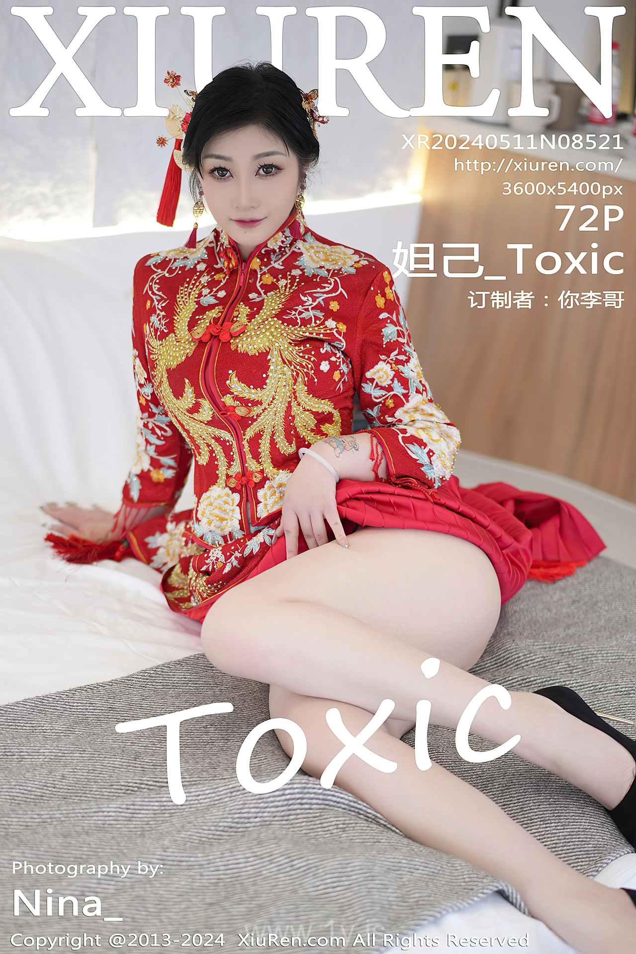 XIUREN(秀人网) No.8521 Breathtaking & Trendy Asian Charmer 妲己_Toxic
