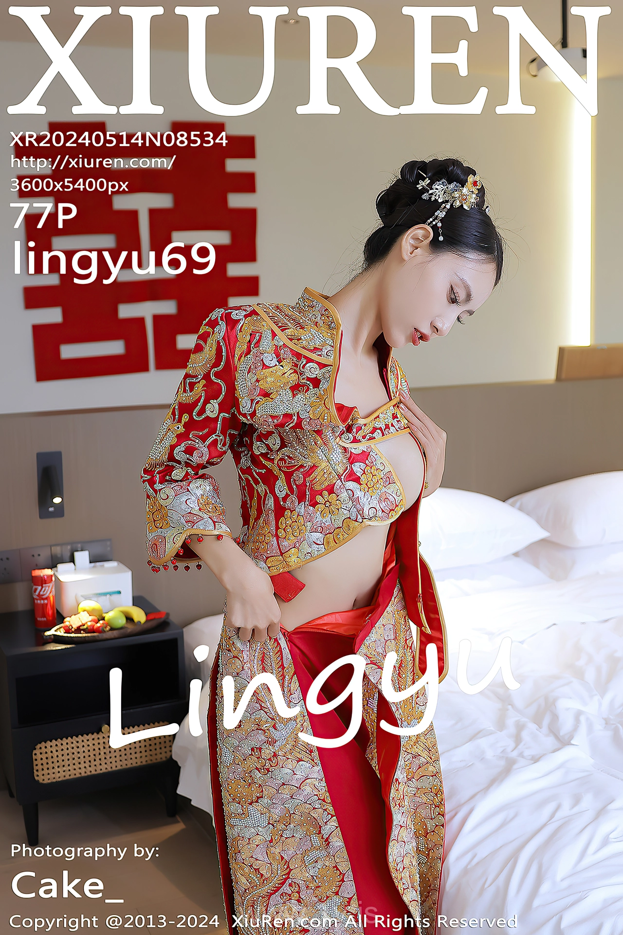 XIUREN(秀人网) No.8534 Tempting Chinese Babe lingyu69