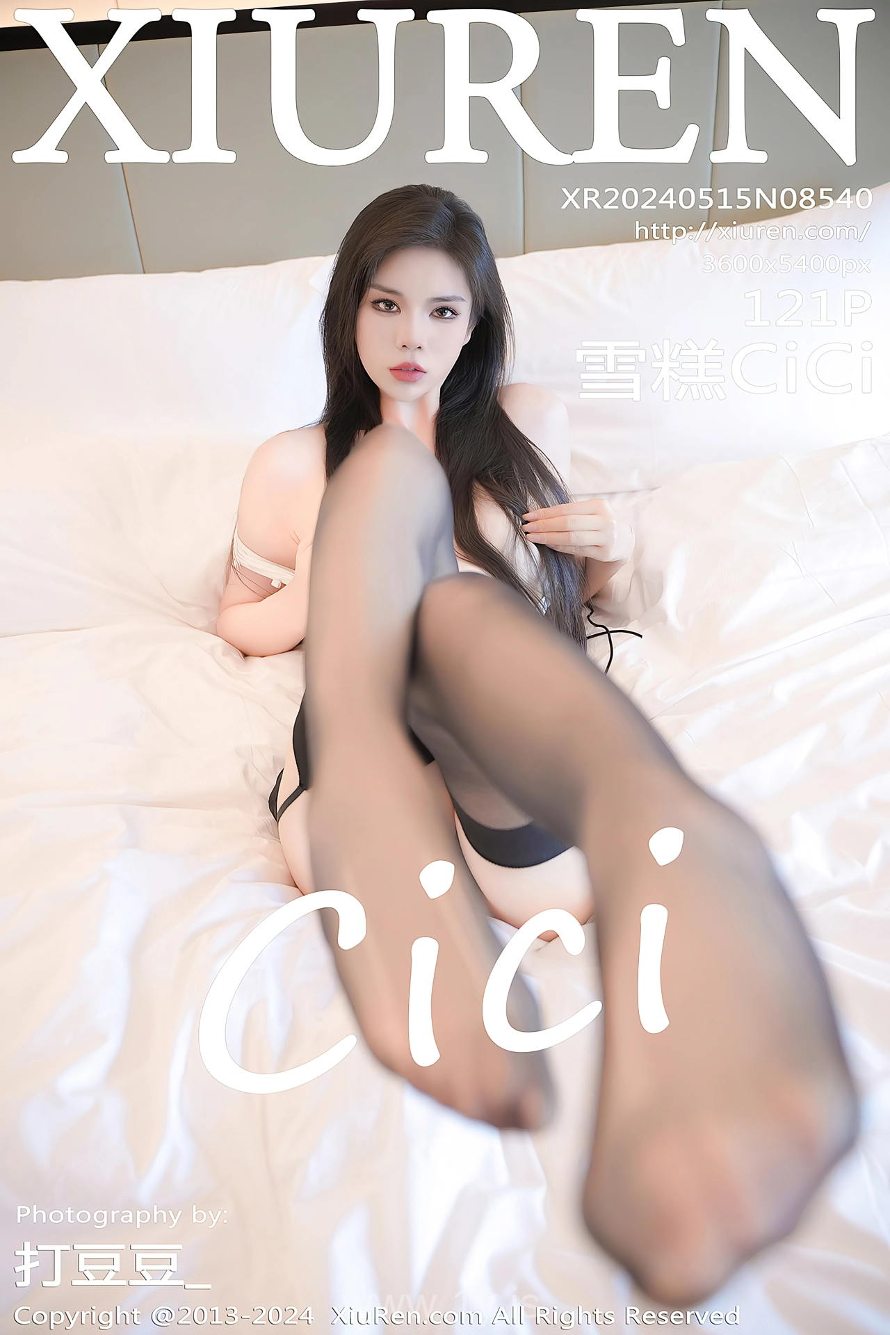 XIUREN(秀人网) No.8540 Seductive Asian Girl 雪糕CiCi