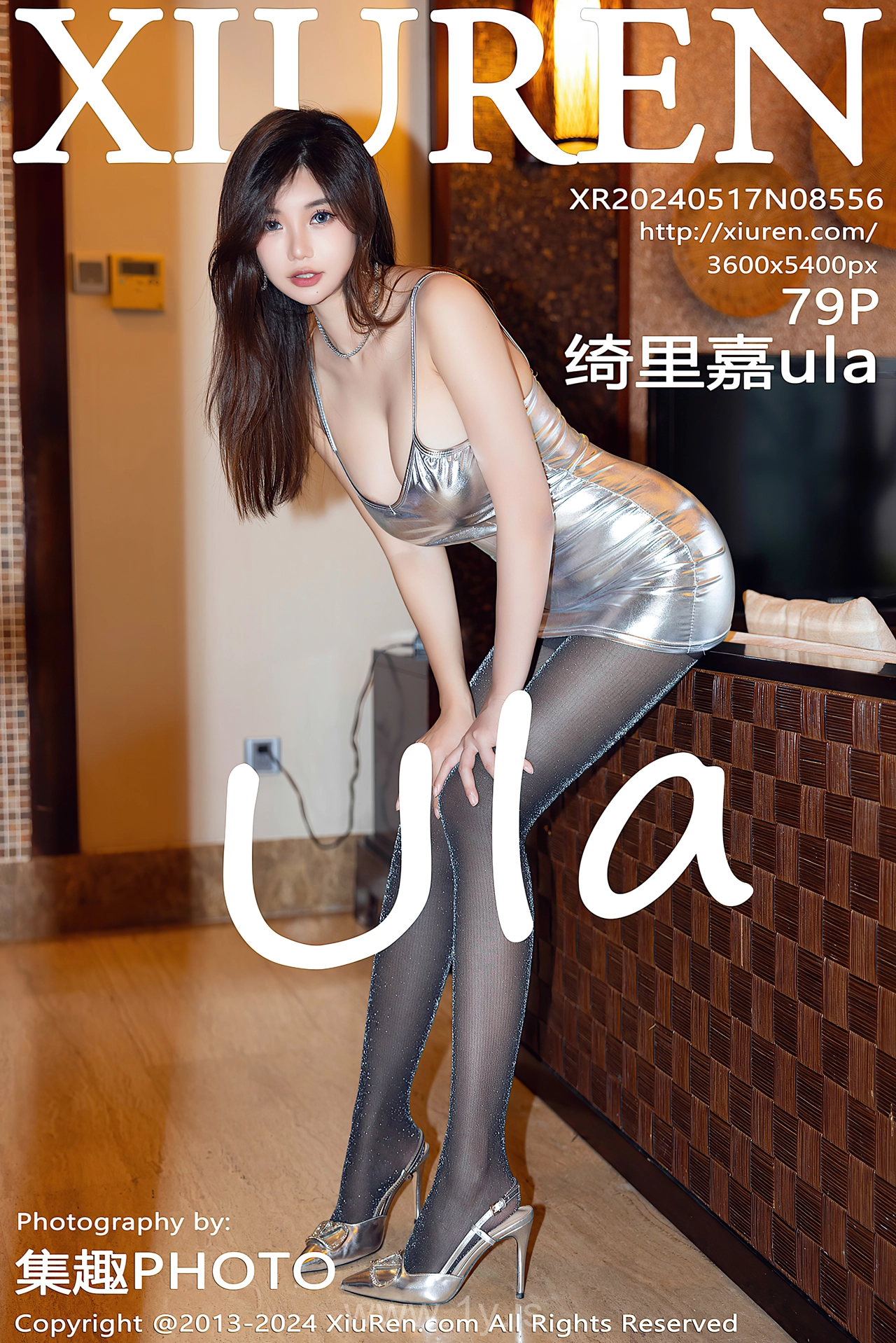 XIUREN(秀人网) No.8556 Slim Chinese Femme fatale 绮里嘉ula