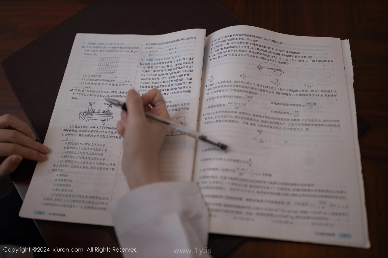 XIUREN(秀人网) No.8579 Vivacious & Enigmatic Asian Angel 杏子Yada