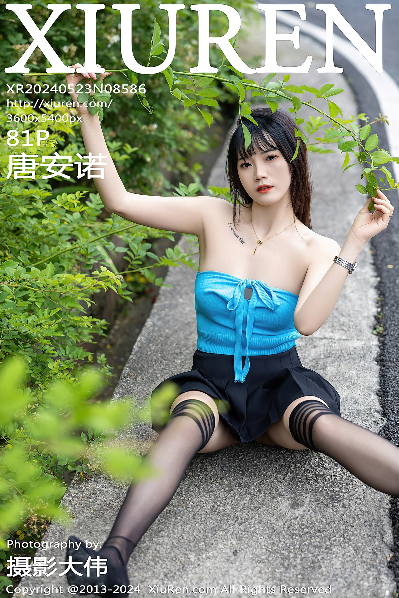 XIUREN(秀人网) No.8586 Appealing & Angelic Asian Cutie 唐安诺