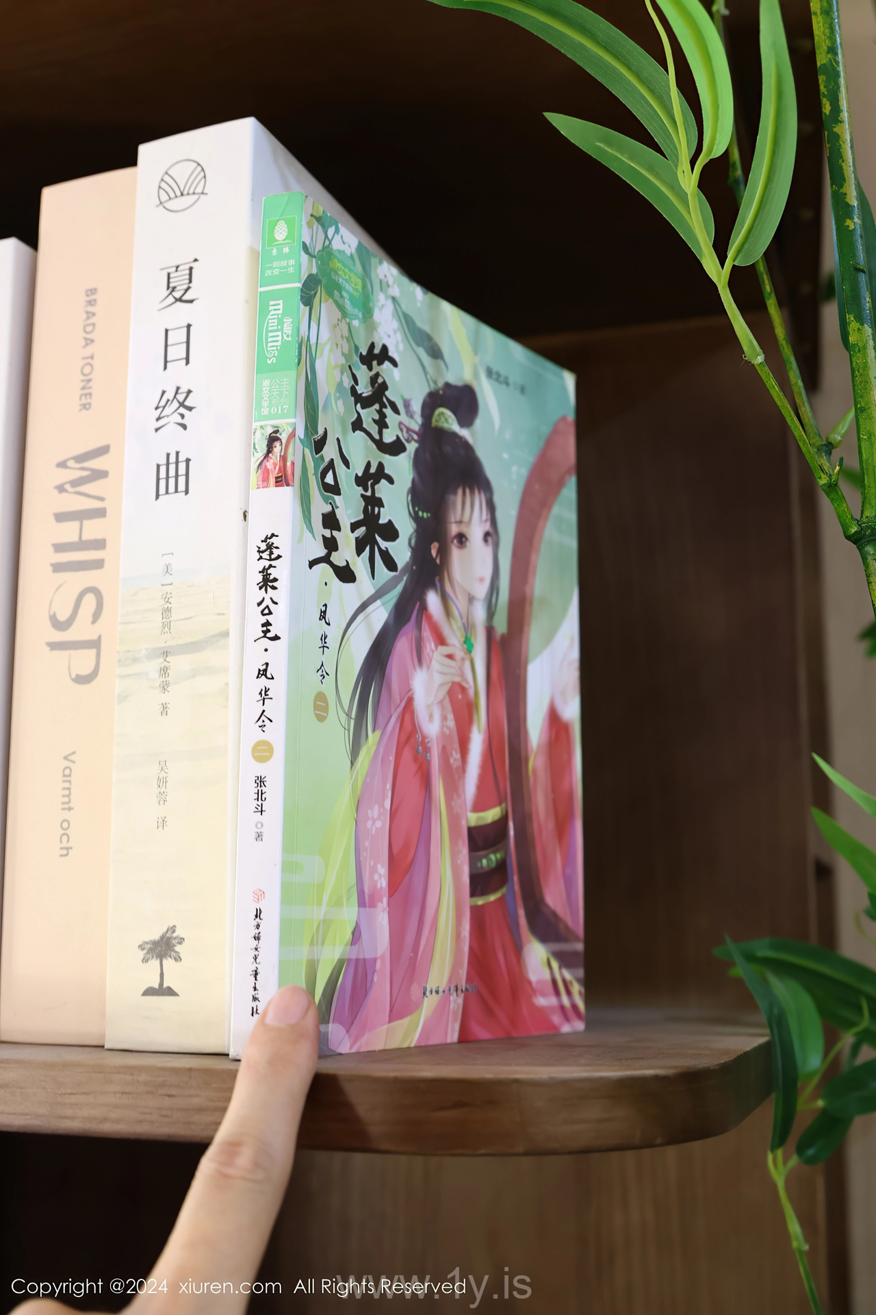 XIUREN(秀人网) No.8637 Mesmerizing Asian Vixen 小薯条nienie