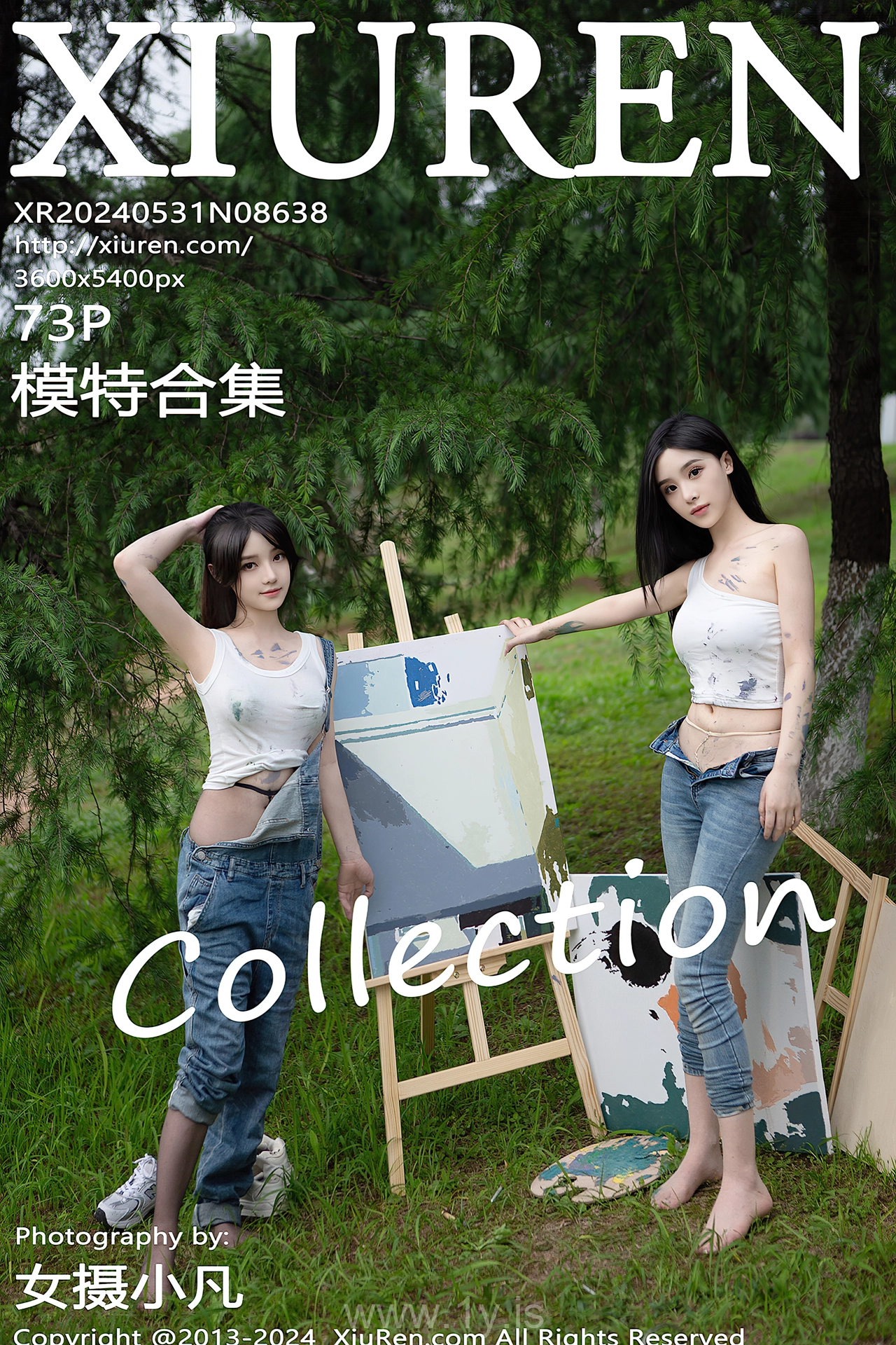 XIUREN(秀人网) No.8638 Refined Asian Siren 模特合集