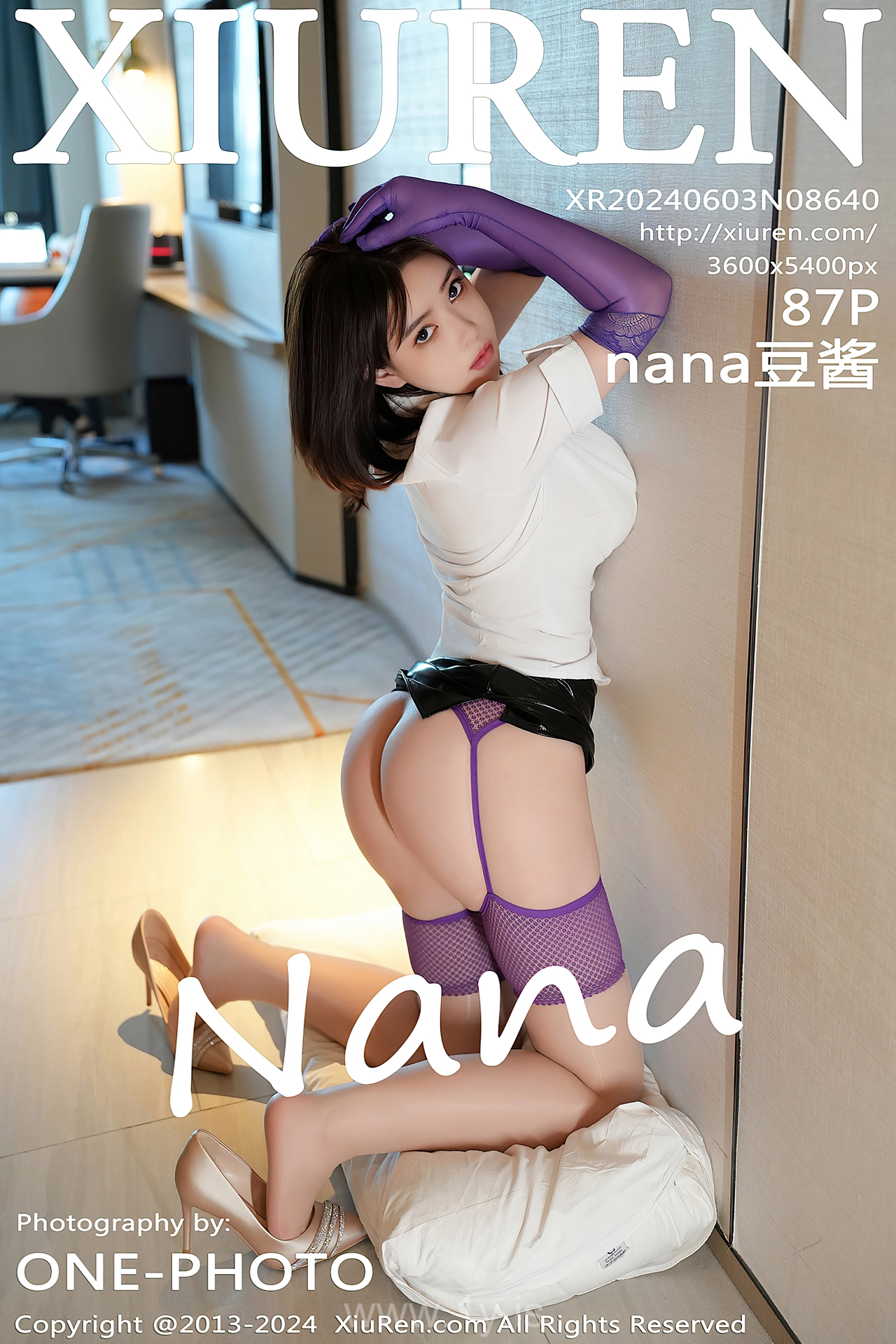 XIUREN(秀人网) No.8640 Cute & Attractive Asian Belle nana豆酱