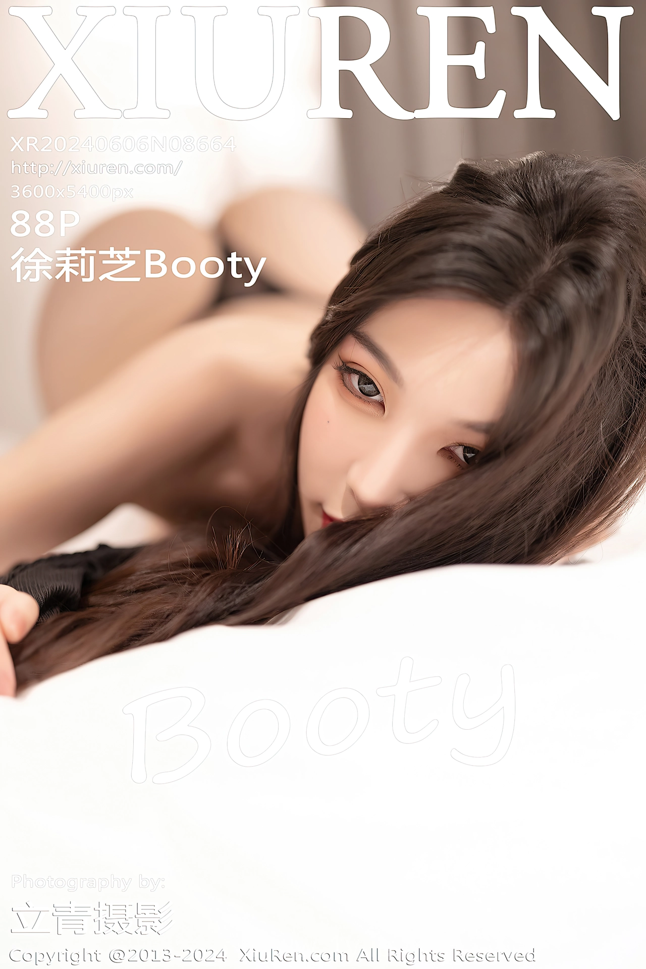 XIUREN(秀人网) No.8664 Good-looking & Intriguing Asian Goddess 徐莉芝Booty