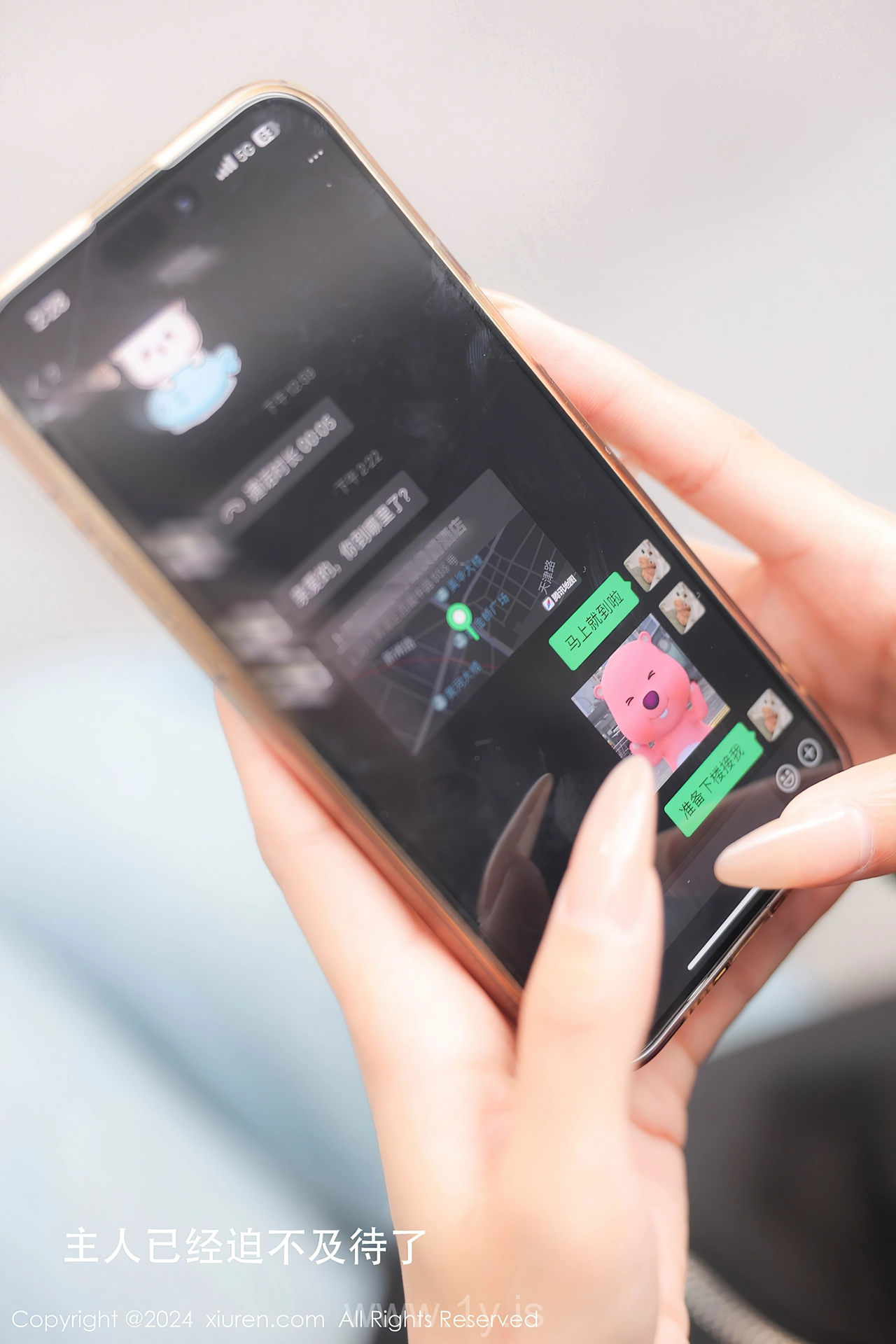 XIUREN(秀人网) No.8668 Good-looking Asian Starlet 模特合集