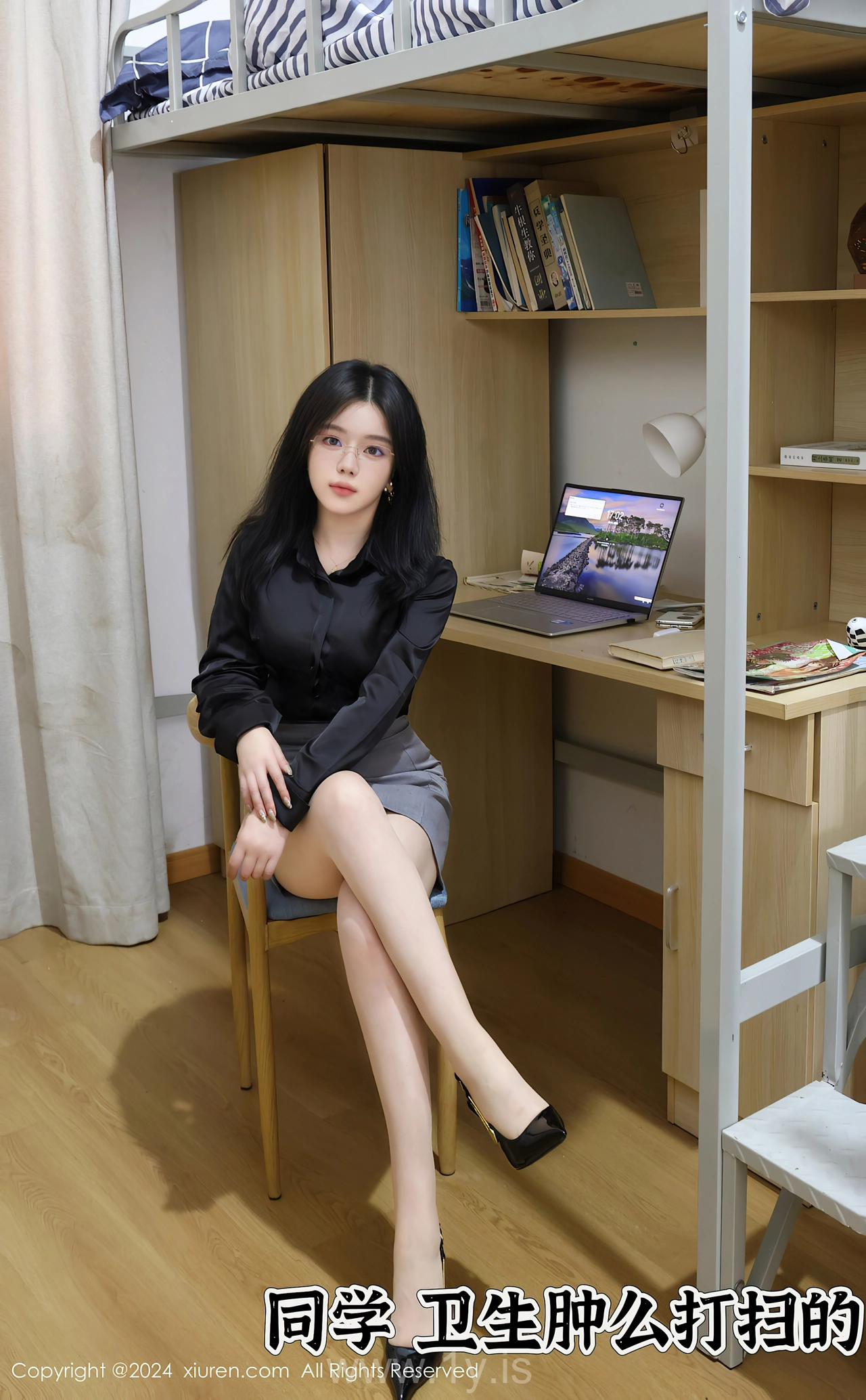 XIUREN(秀人网) No.8674 Charismatic Asian Queen 小薯条nienie