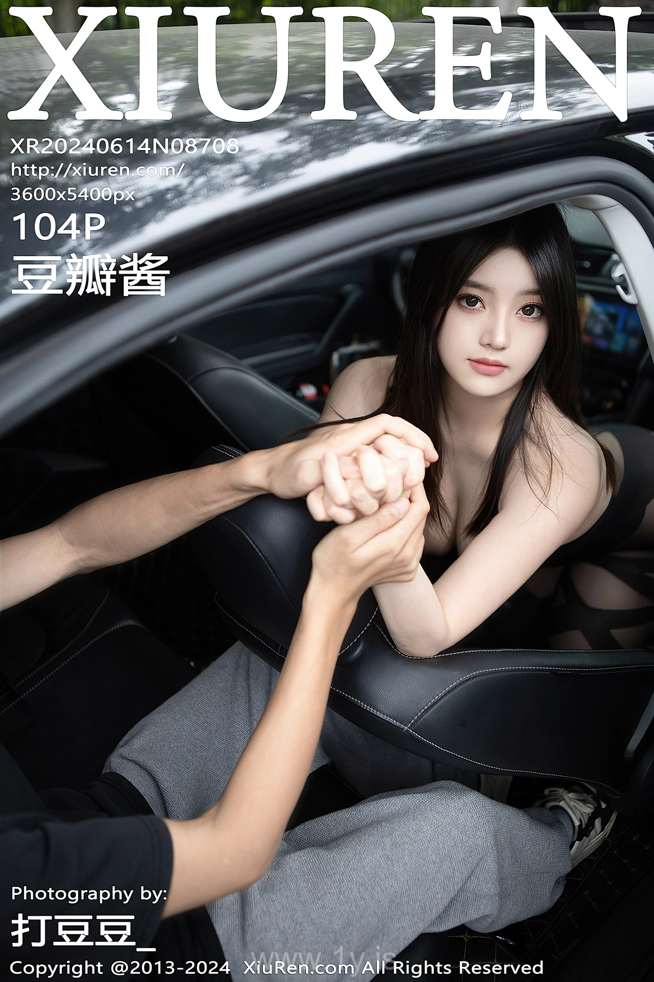 XIUREN(秀人网) No.8708 Appealing & Flawless Asian Teen 豆瓣酱