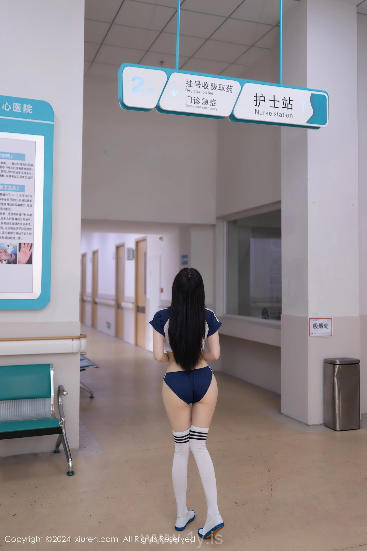 XIUREN(秀人网) No.8743 Shimmering & Charismatic Chinese Siren 鱼子酱Fish