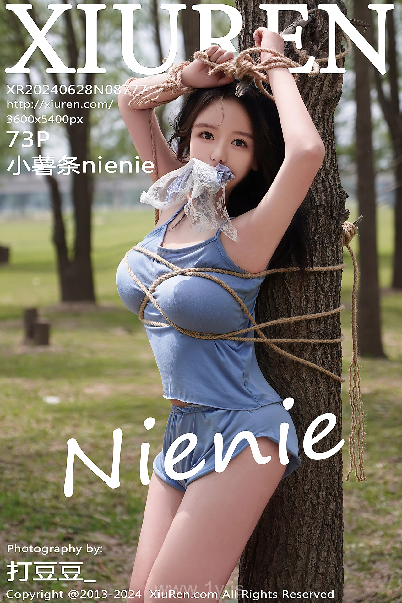 XIUREN(秀人网) No.8777 Radiant Asian Angel 小薯条nienie