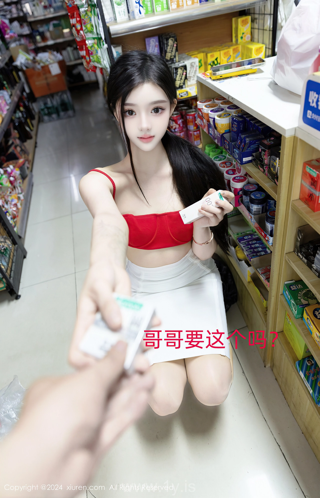 XIUREN(秀人网) No.8794 Seductive Chinese Goddess 龙雪儿