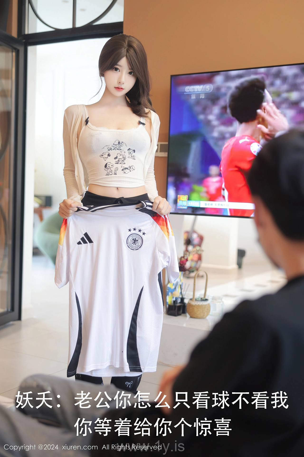 XIUREN(秀人网) No.8812 Refined & Trendy Asian Model 桃妖夭