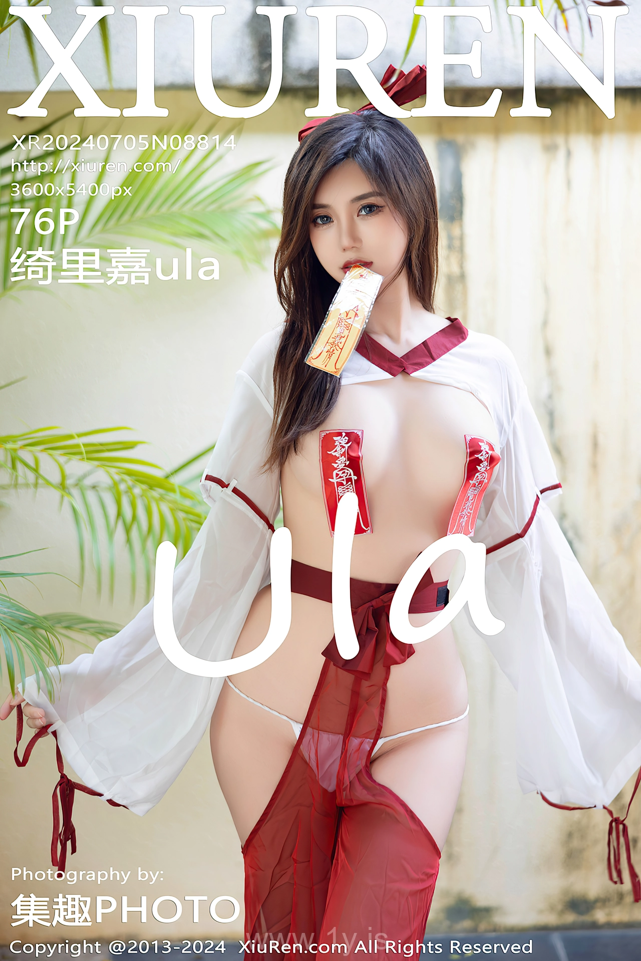 XIUREN(秀人网) No.8814 Beautiful Asian Sweetie 绮里嘉ula