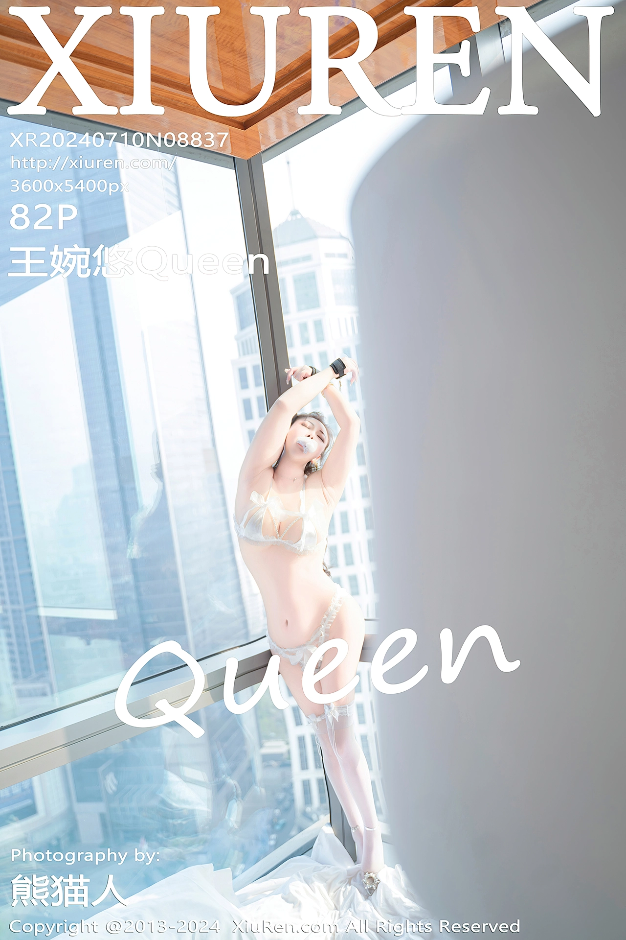 XIUREN(秀人网) No.8837 Good-looking Chinese Diva 王婉悠Queen