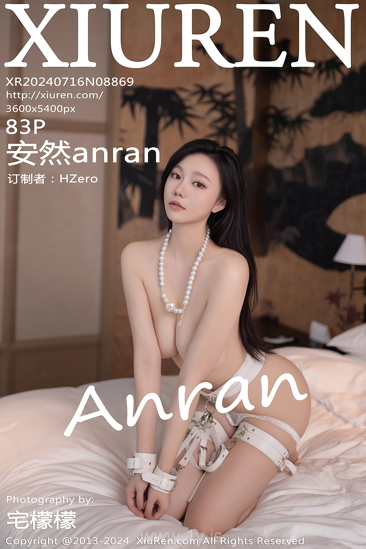 XIUREN(秀人网) No.8869 Intriguing & Lovely Asian Belle 安然anran