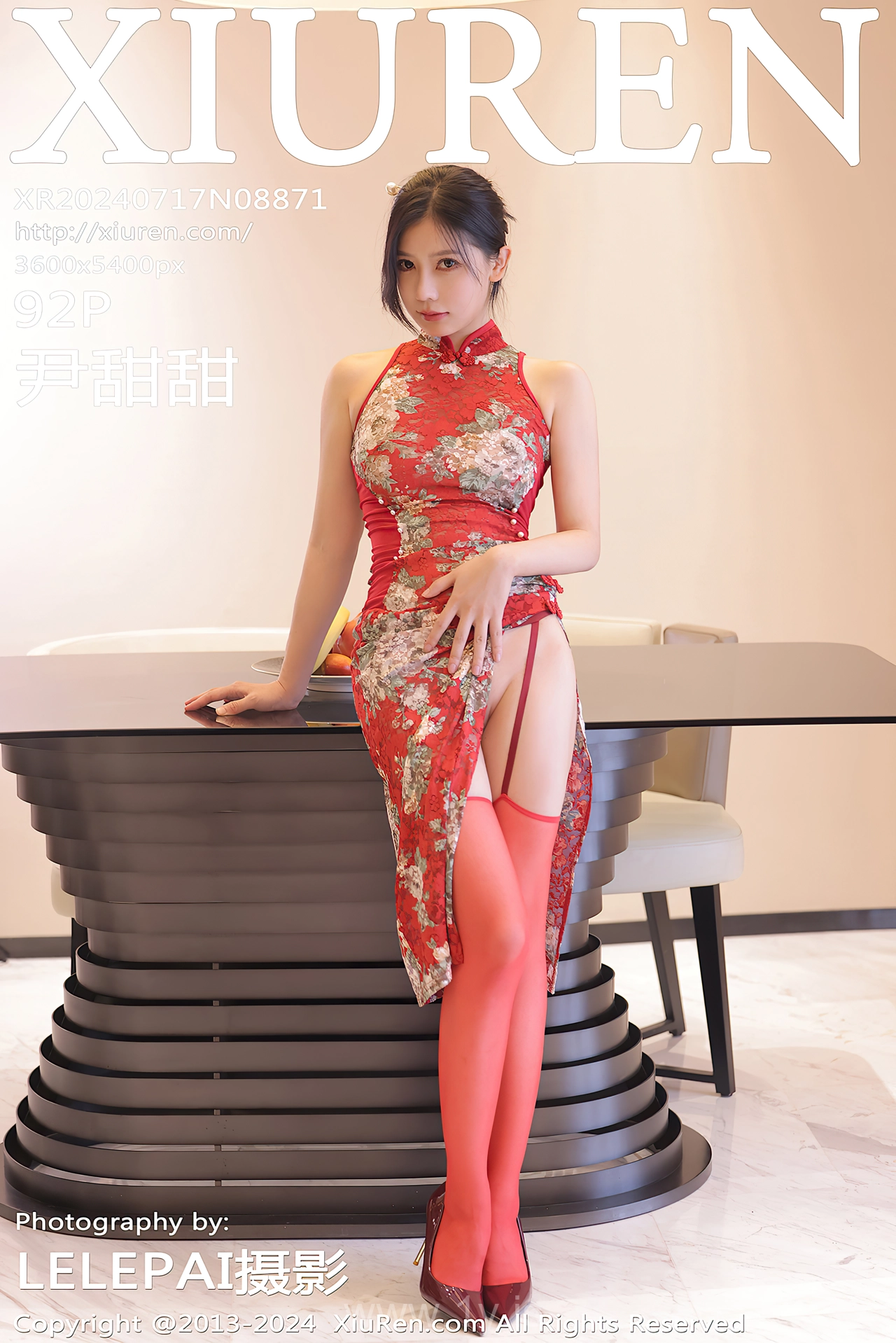 XIUREN(秀人网) No.8871 Trendy Asian Beauty Queen 尹甜甜