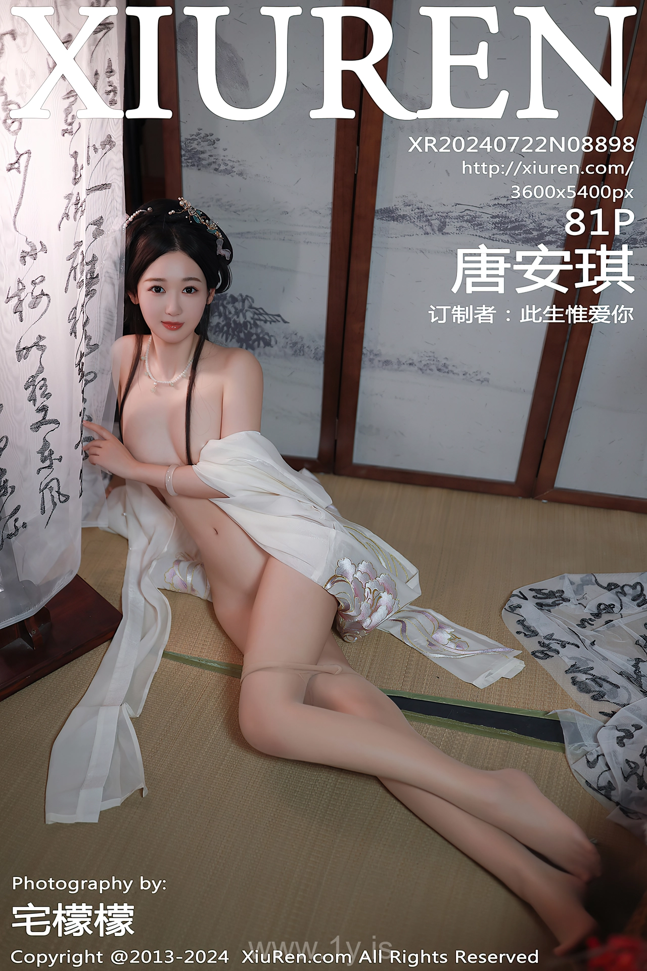 XIUREN(秀人网) No.8898 Well-developed & Exquisite Asian Women 唐安琪