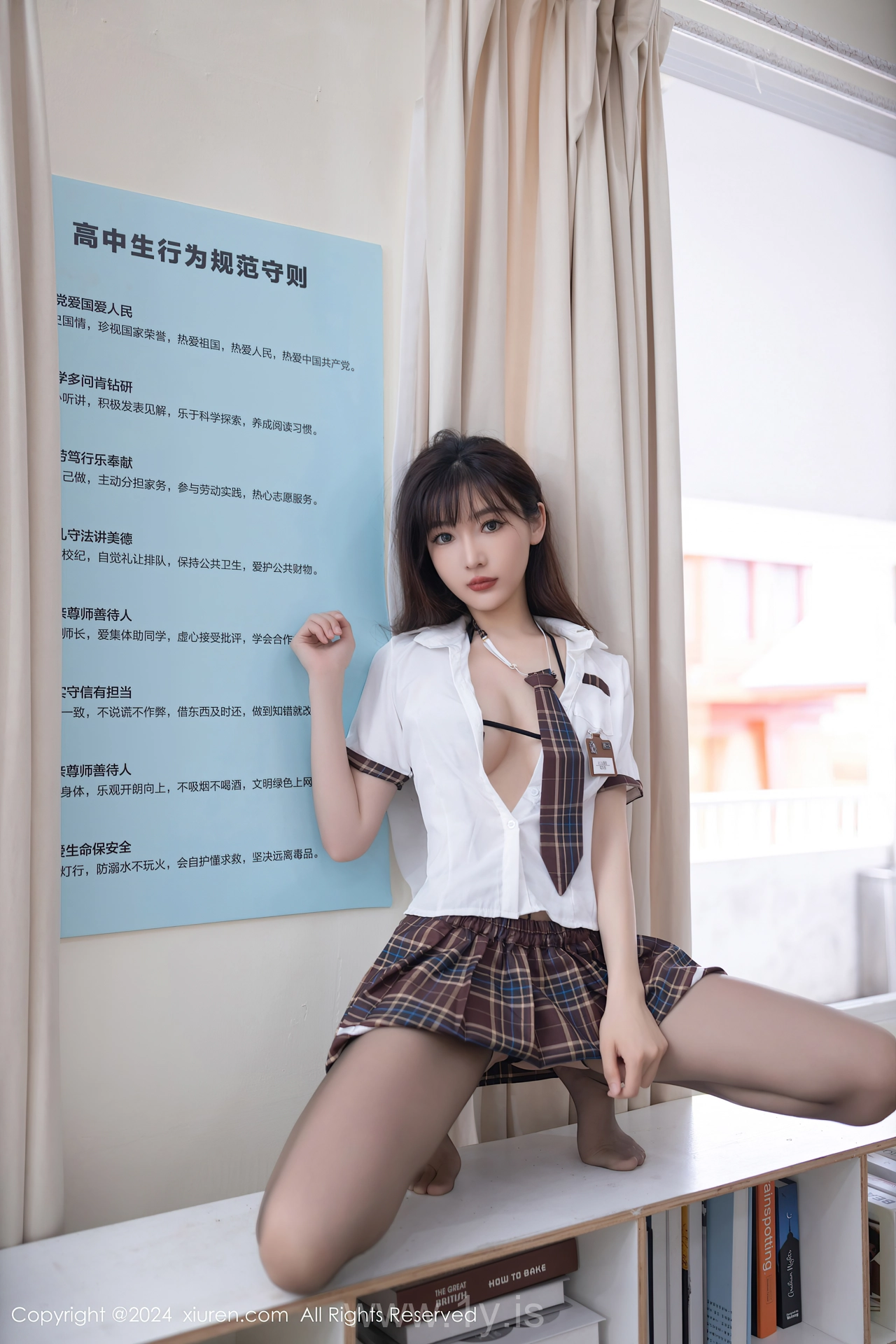 XIUREN(秀人网) No.8918 Radiant Asian Goddess 陆萱萱