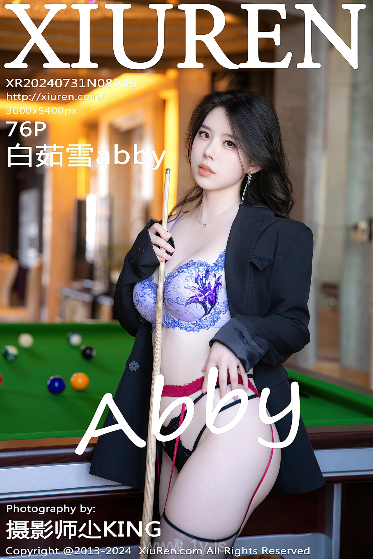 XIUREN(秀人网) No.8946 Shimmering & Flawless Asian Temptress 白茹雪abby