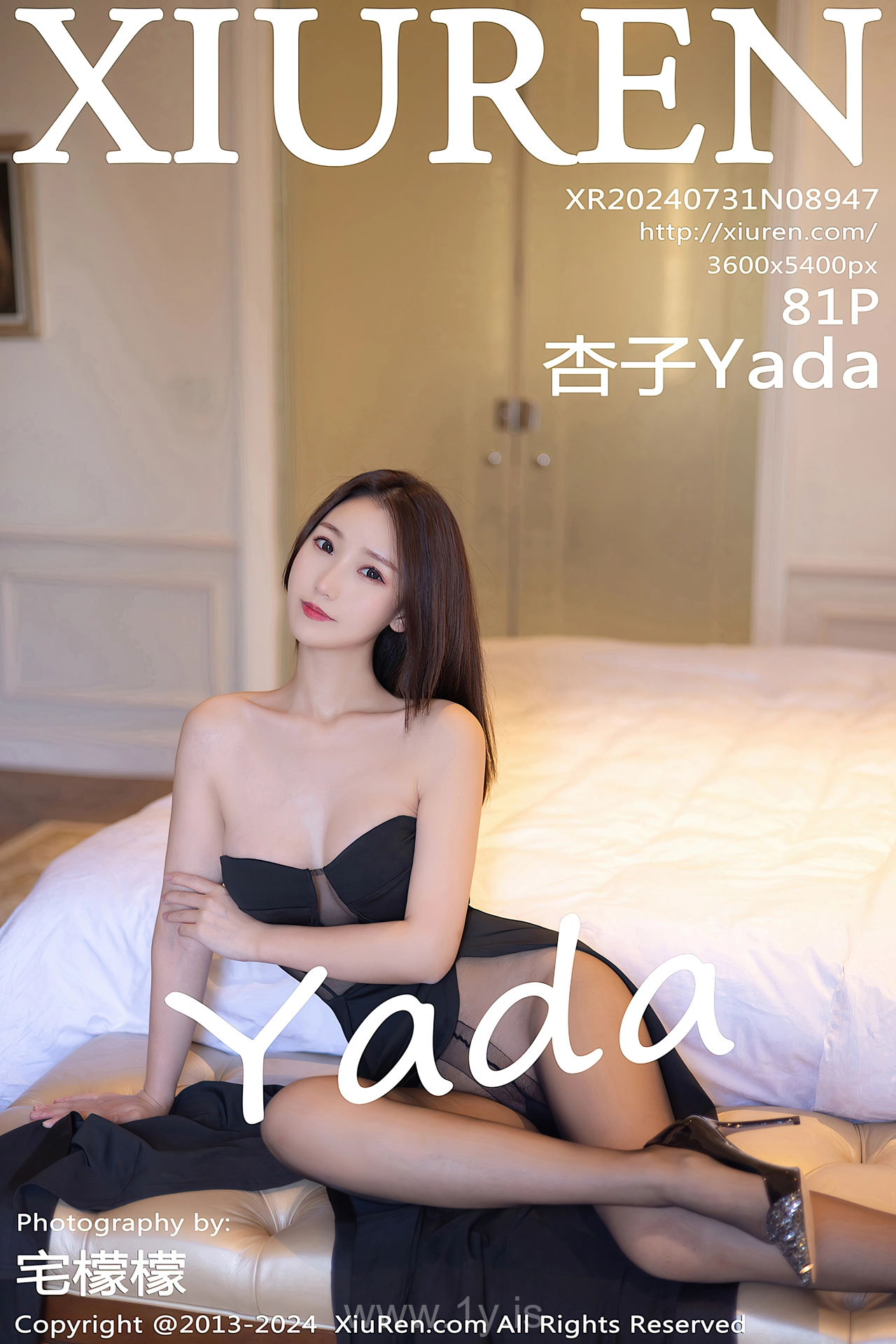 XIUREN(秀人网) No.8947 Intriguing Chinese Belle 杏子Yada