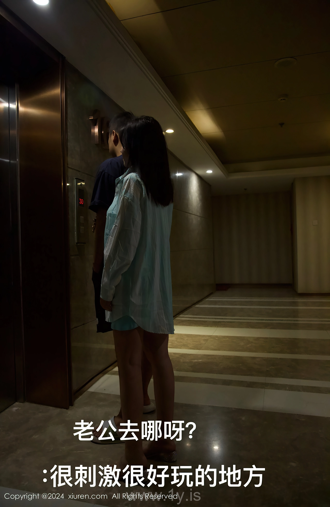 XIUREN(秀人网) No.8956 Voluptuous & Innocent Chinese Girl 小薯条nienie