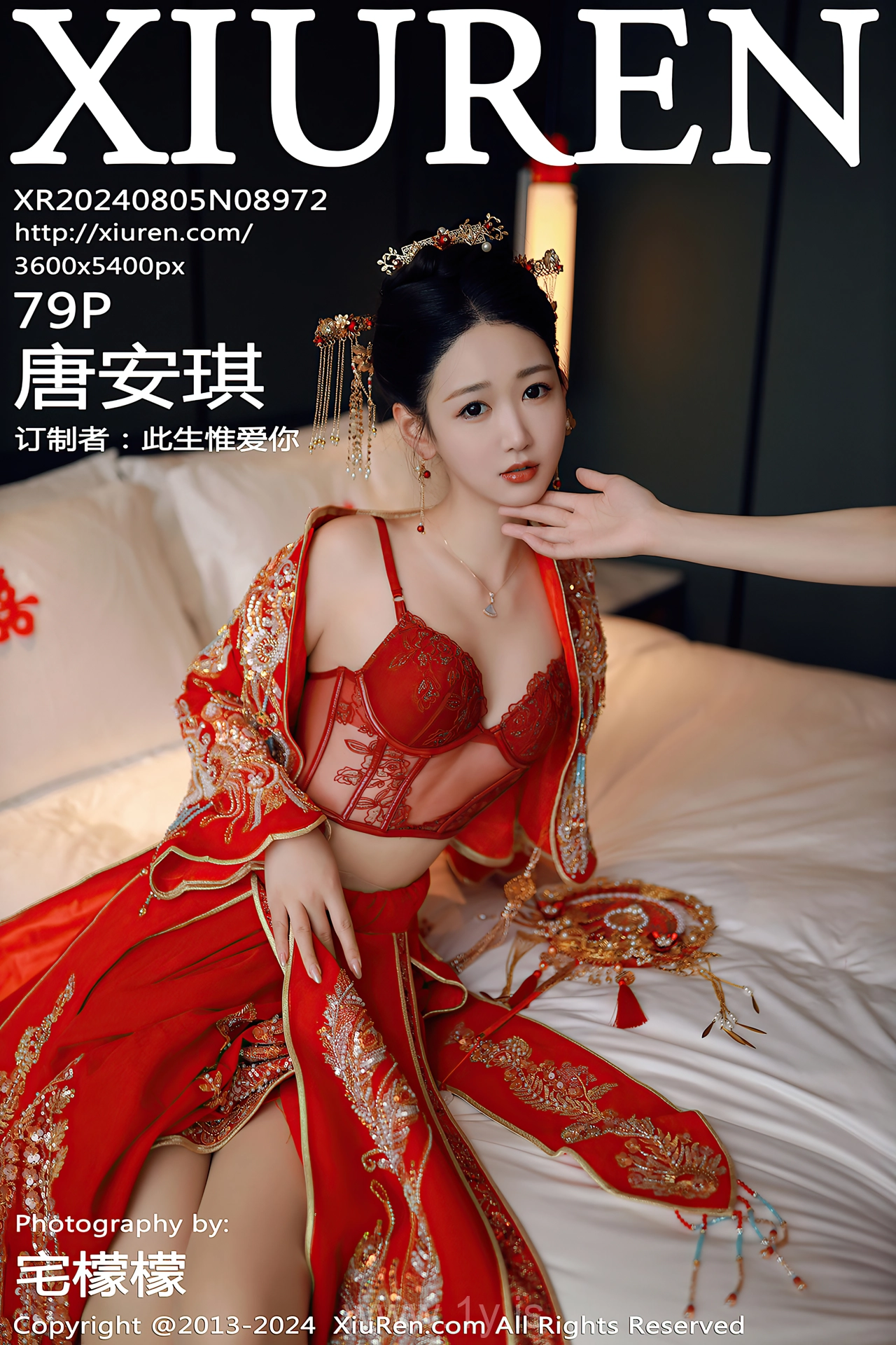 XIUREN(秀人网) No.8972 Luminous Asian Queen 唐安琪