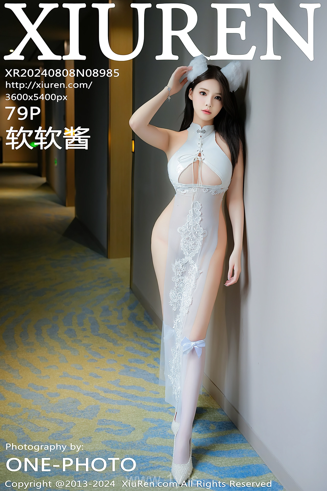 XIUREN(秀人网) No.8985 Voluptuous & Stunning Chinese Belle 软软酱