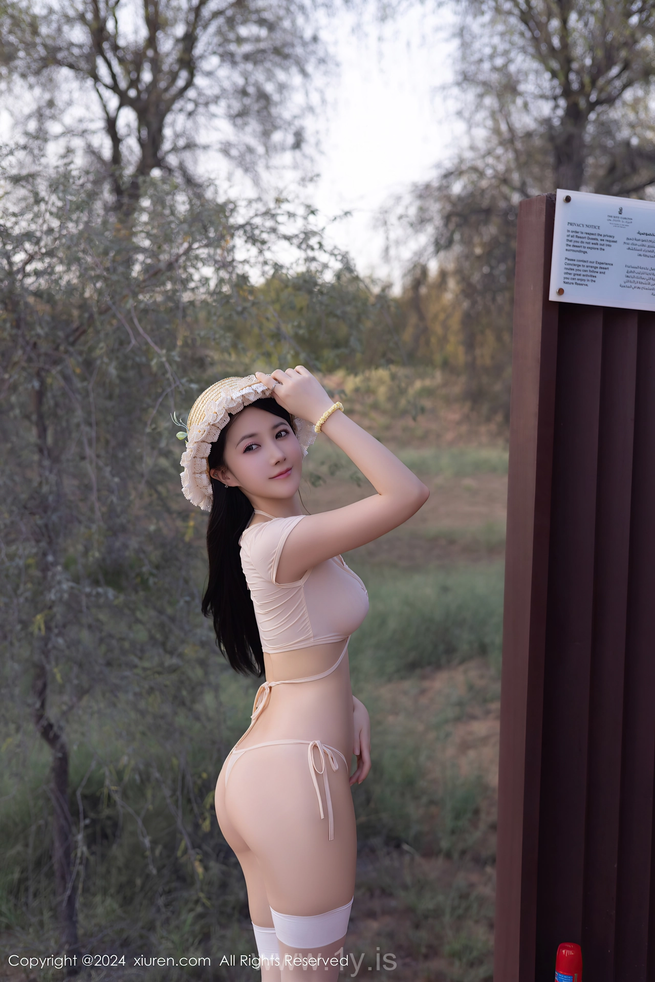 XIUREN(秀人网) No.8997 Sparkling & Innocent Chinese Femme fatale 鱼子酱Fish