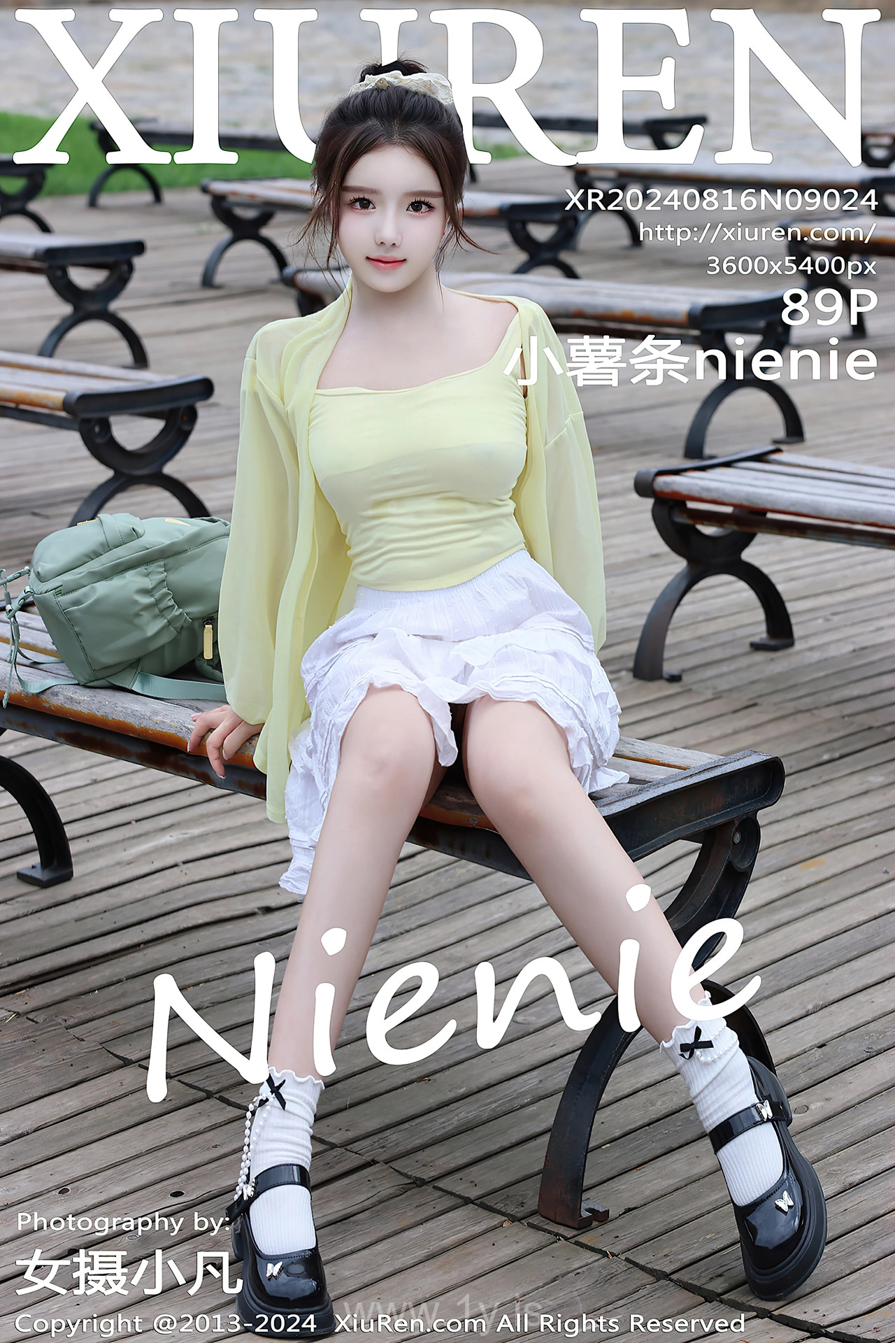 XIUREN(秀人网) No.9024 Refined Chinese Cougar 小薯条nienie