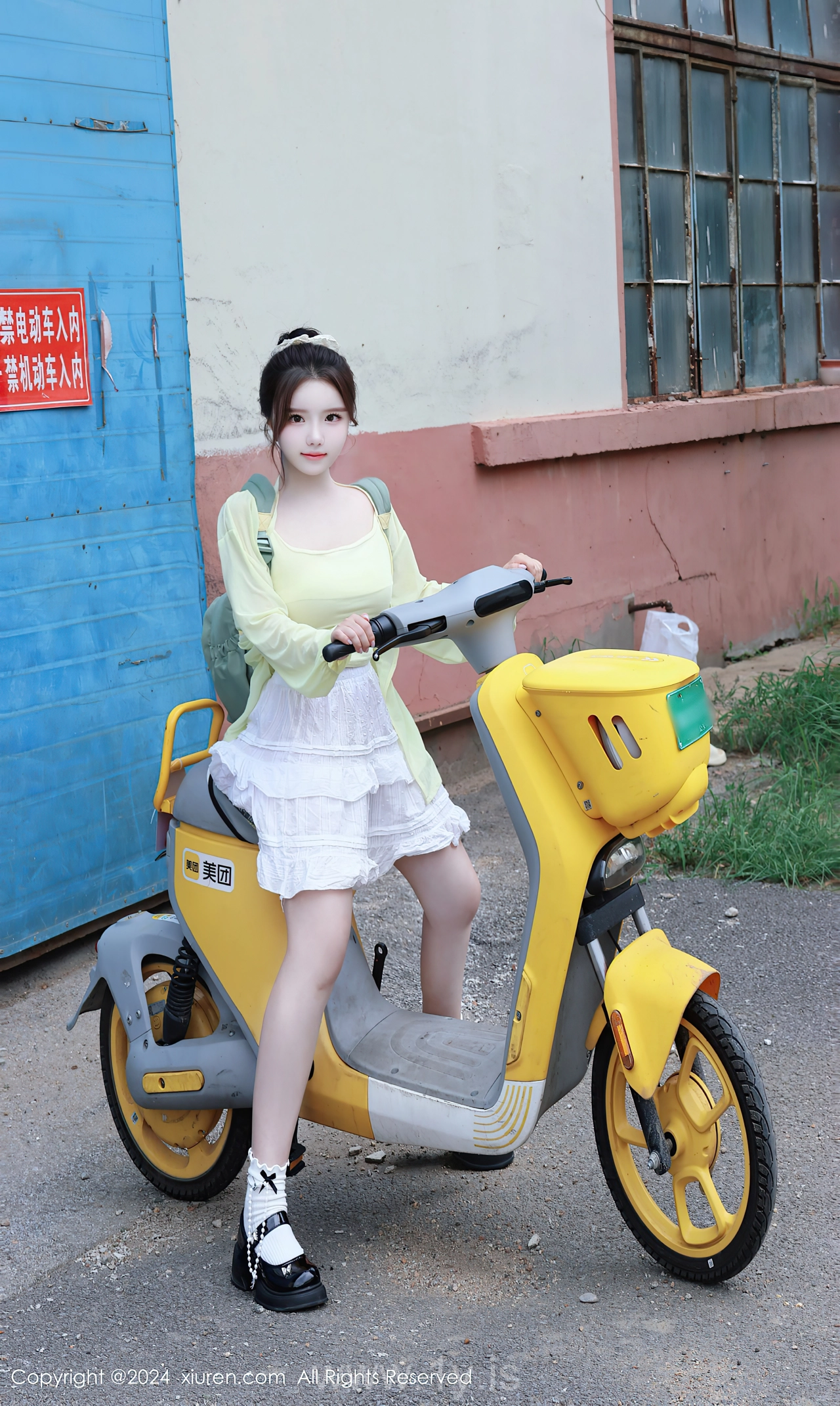 XIUREN(秀人网) No.9024 Refined Chinese Cougar 小薯条nienie