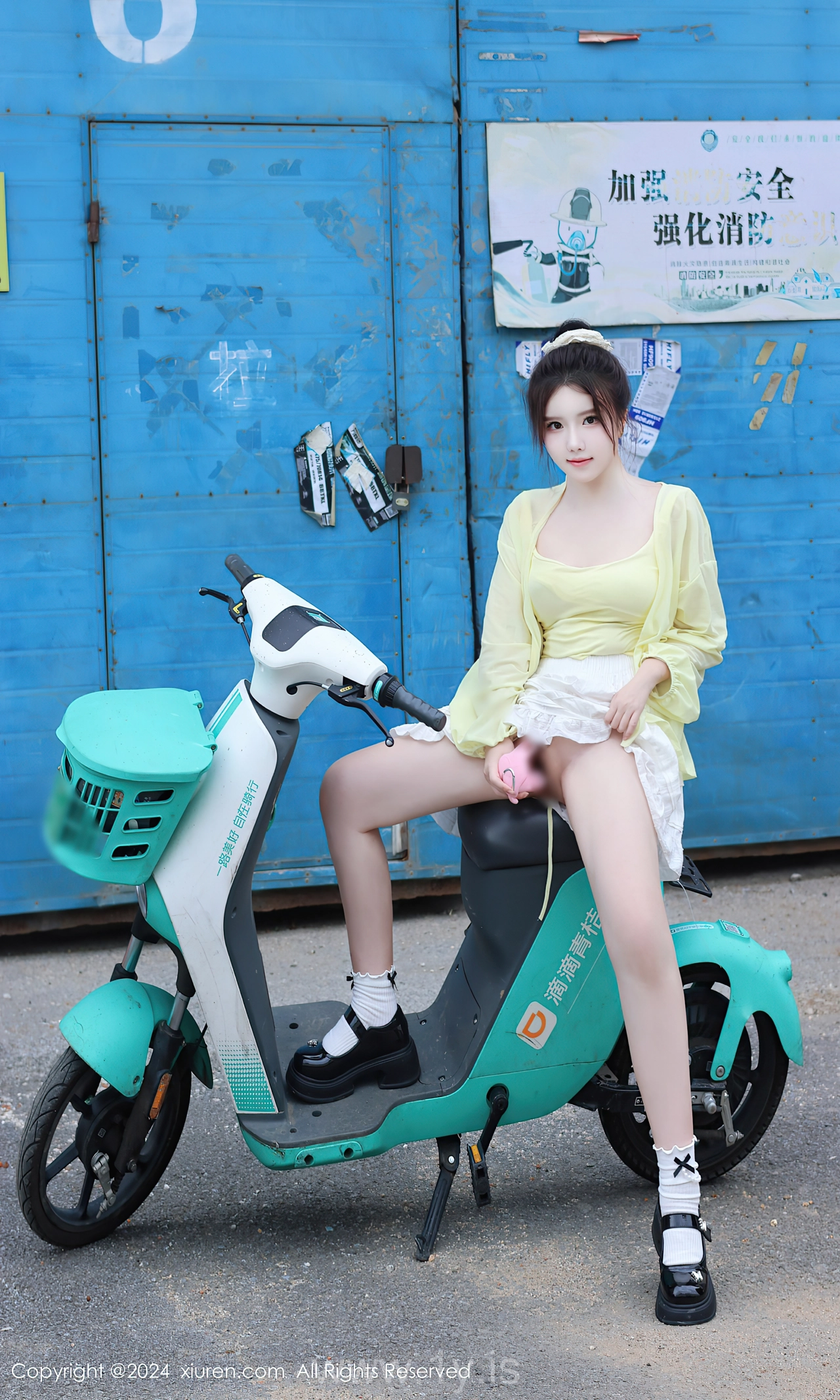 XIUREN(秀人网) No.9024 Refined Chinese Cougar 小薯条nienie