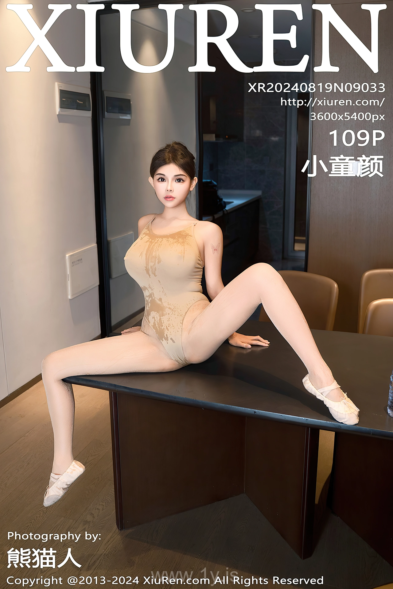 XIUREN(秀人网) No.9033 Extraordinary & Slender Chinese Queen 小童颜
