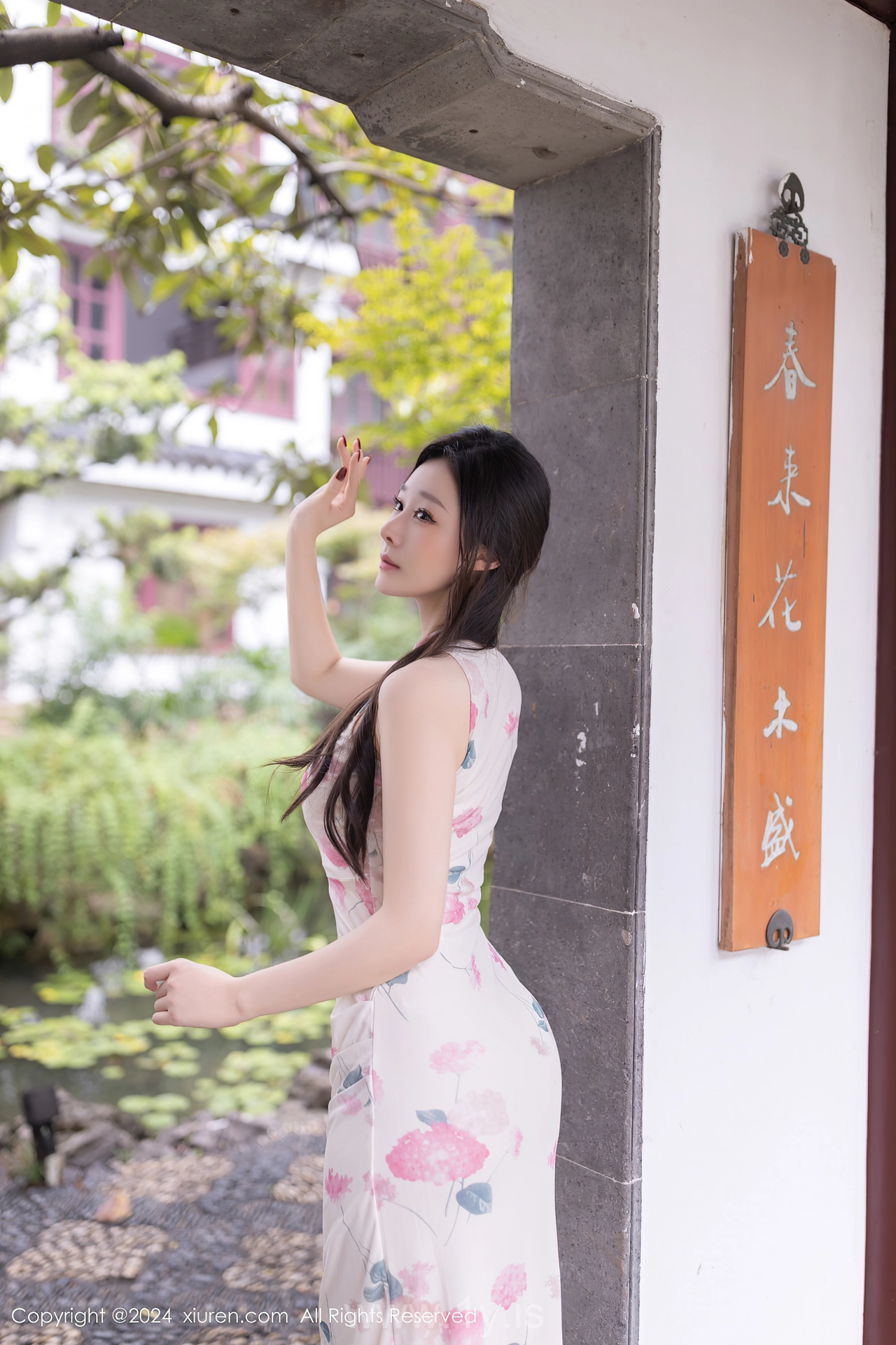 XIUREN(秀人网) No.9087 Seductive & Graceful Chinese Belle 小逗逗