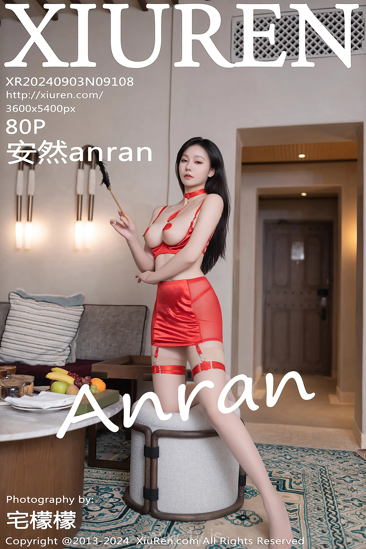 XIUREN(秀人网) No.9108 Decent Chinese Maiden 安然anran