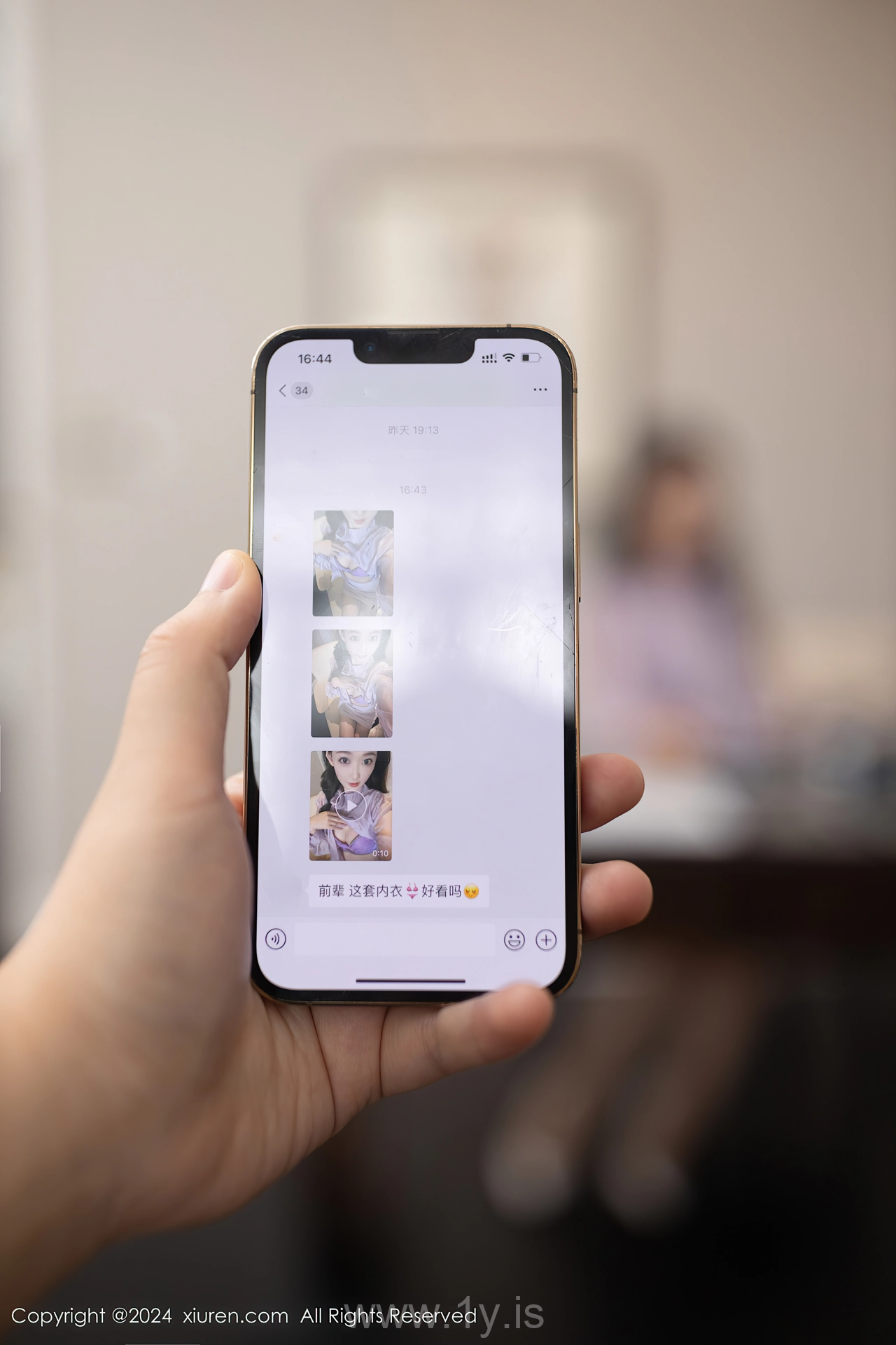 XIUREN(秀人网) No.9133 Voluptuous & Elegant Chinese Enchantress 唐安琪