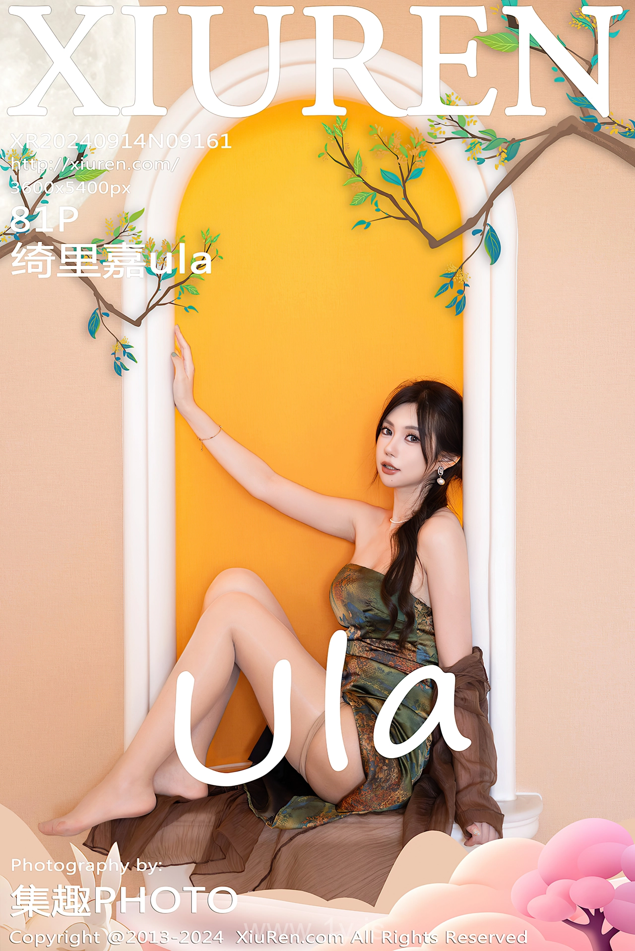 XIUREN(秀人网) No.9161 Pretty Chinese Enchantress 绮里嘉ula